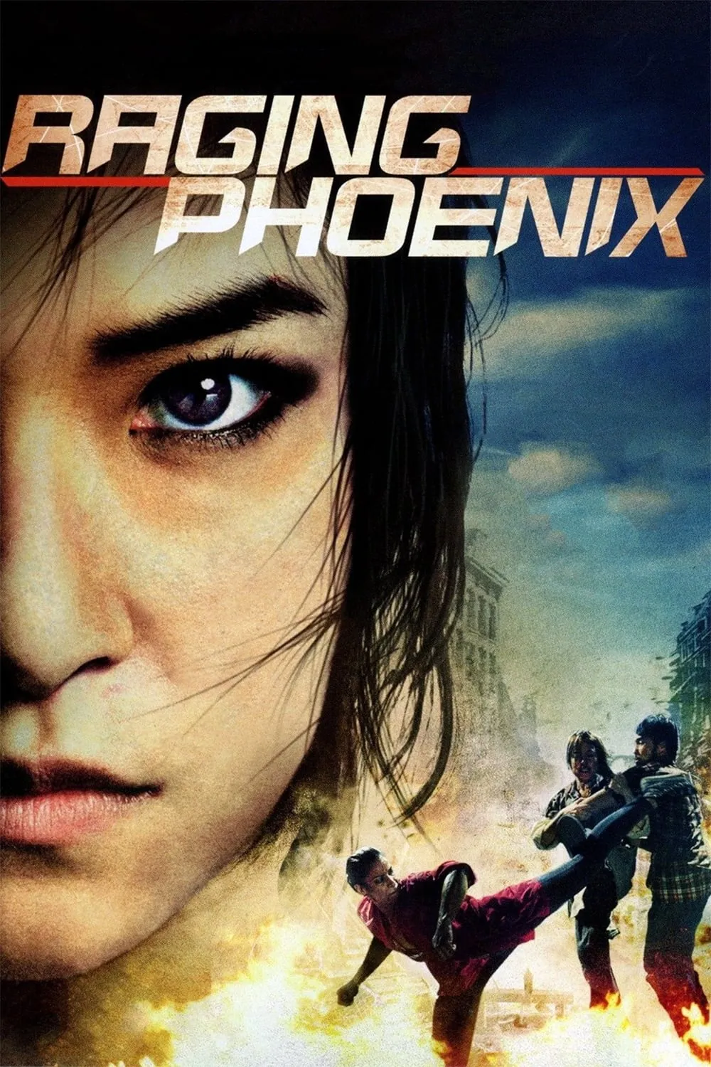 ภาพยนตร์ จีจ้า ดื้อสวยดุ พากย์ไทย ครบทุกตอน ดูฟรี HD