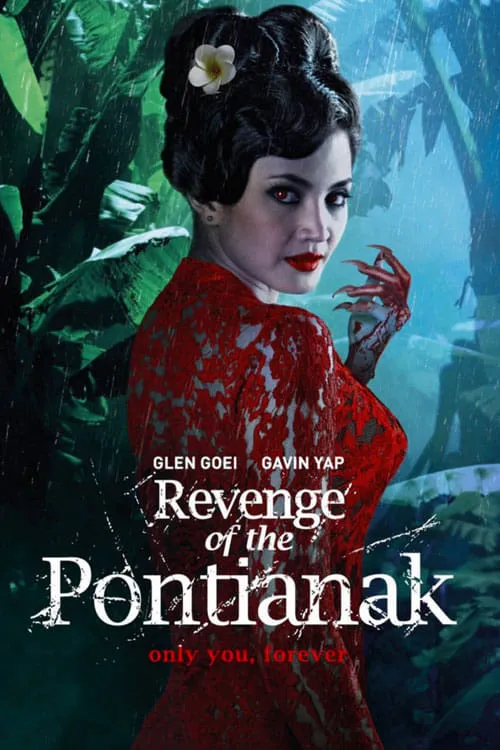 ภาพยนตร์ แรงแค้นวิญญาณเฮี้ยน ซับไทย ครบทุกตอน ดูฟรี HD
