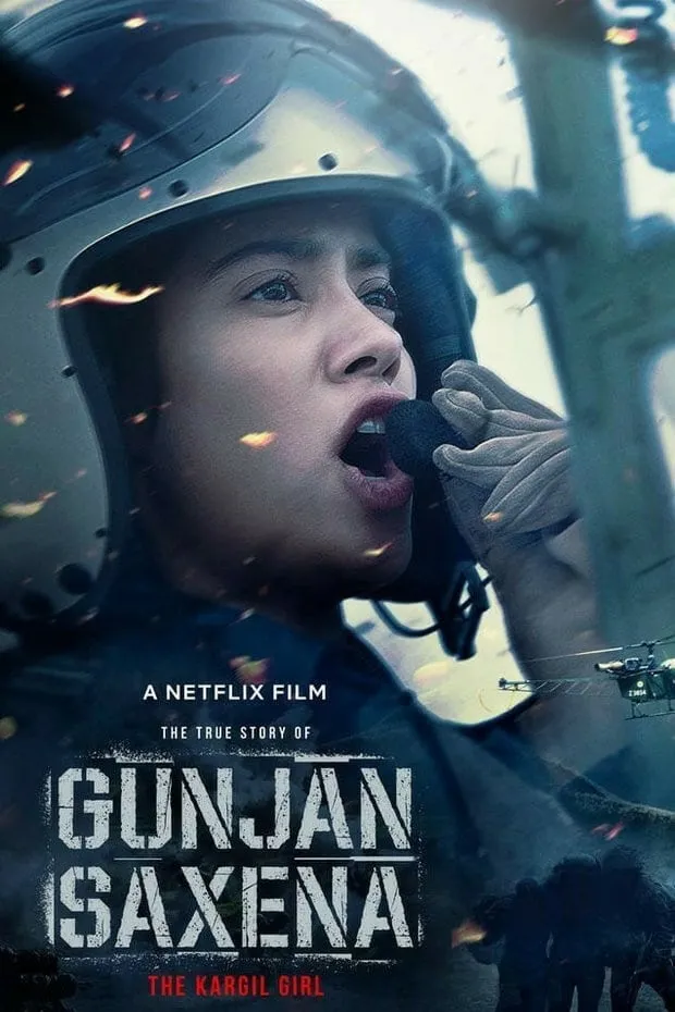 ภาพยนตร์ กัณจัญ ศักเสนา: ติดปีกสู่ฝัน ซับไทย ครบทุกตอน ดูฟรี HD