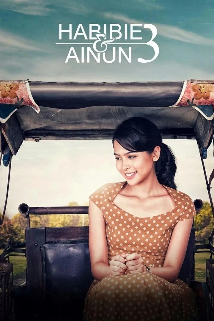 ภาพยนตร์ บันทึกรักฮาบีบีและไอนุน 3 ซับไทย ครบทุกตอน ดูฟรี HD