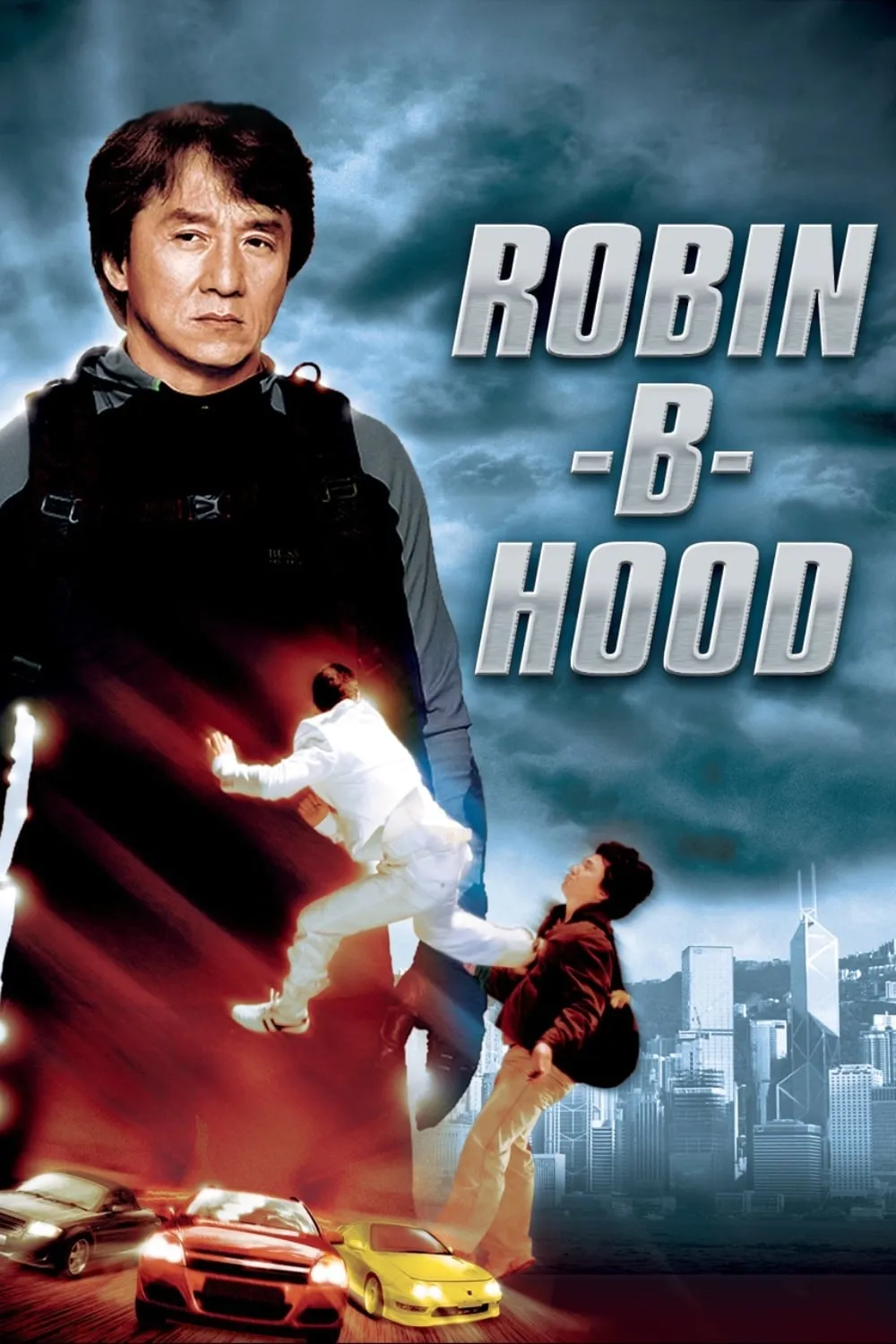 ภาพยนตร์ วิ่งกระเตงฟัด ซับไทย ครบทุกตอน ดูฟรี HD