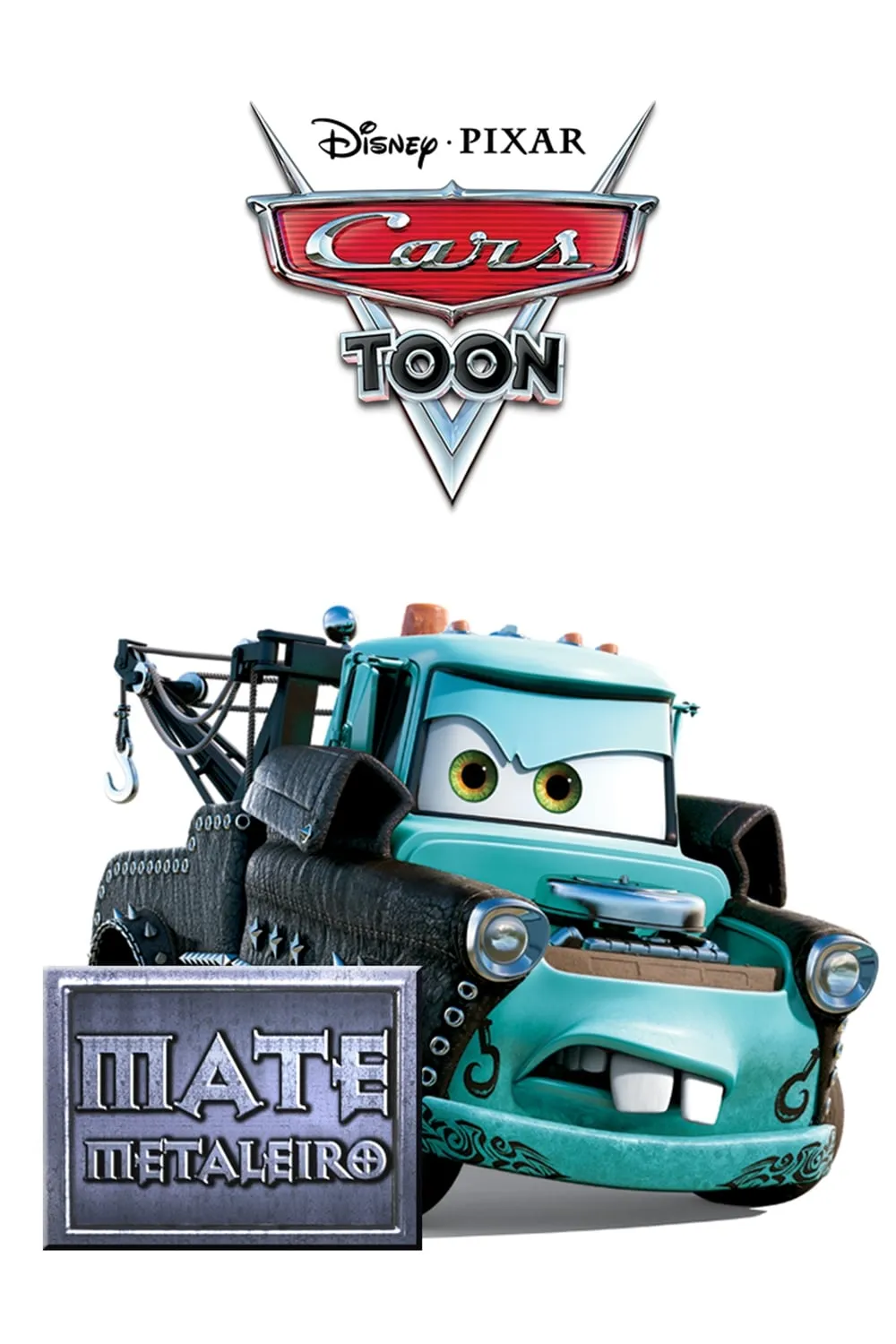 ภาพยนตร์ Heavy Metal Mater ซับไทย ครบทุกตอน ดูฟรี HD