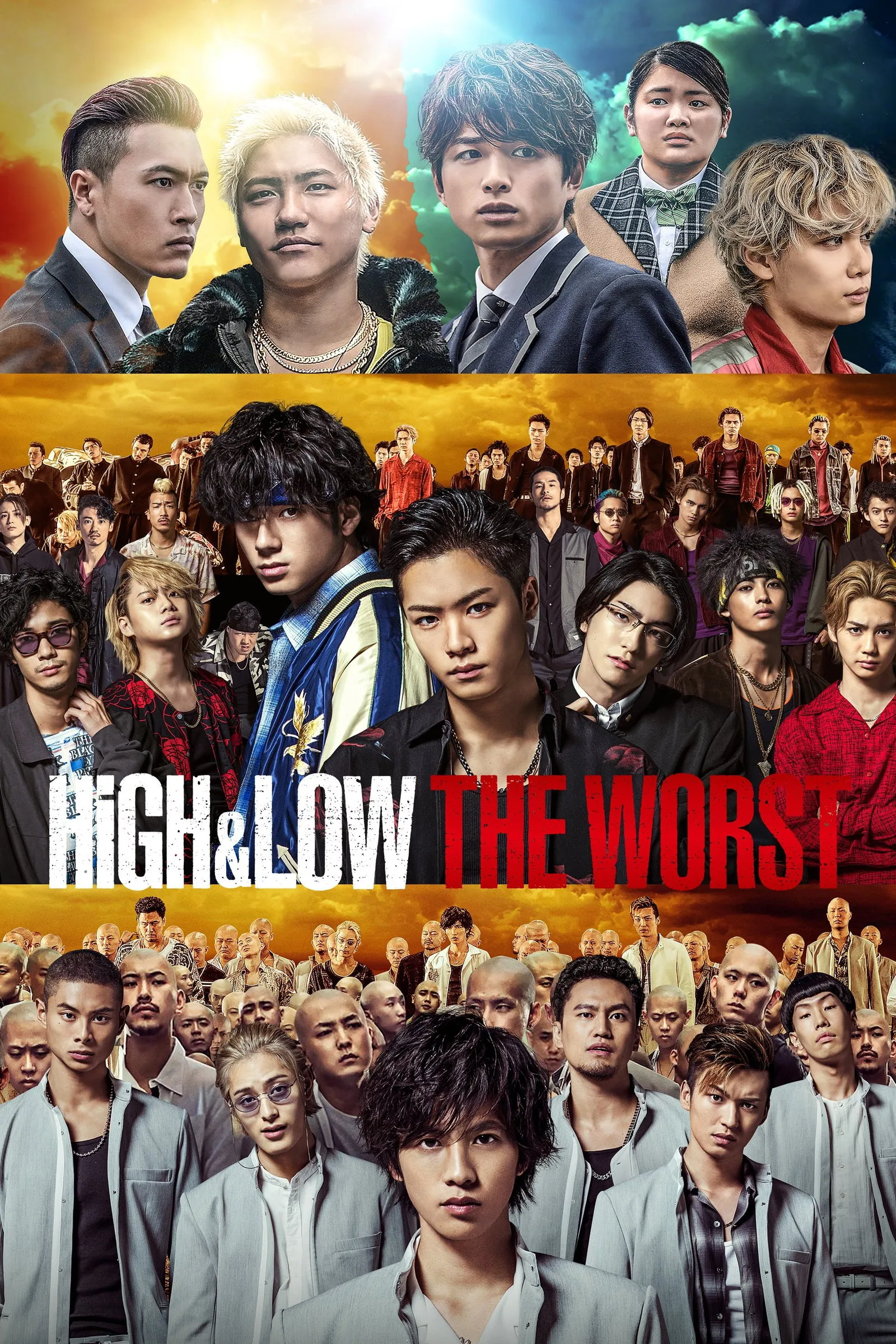 ภาพยนตร์ HiGH&LOW: เดอะ เวิร์สต์ ซับไทย ครบทุกตอน ดูฟรี HD