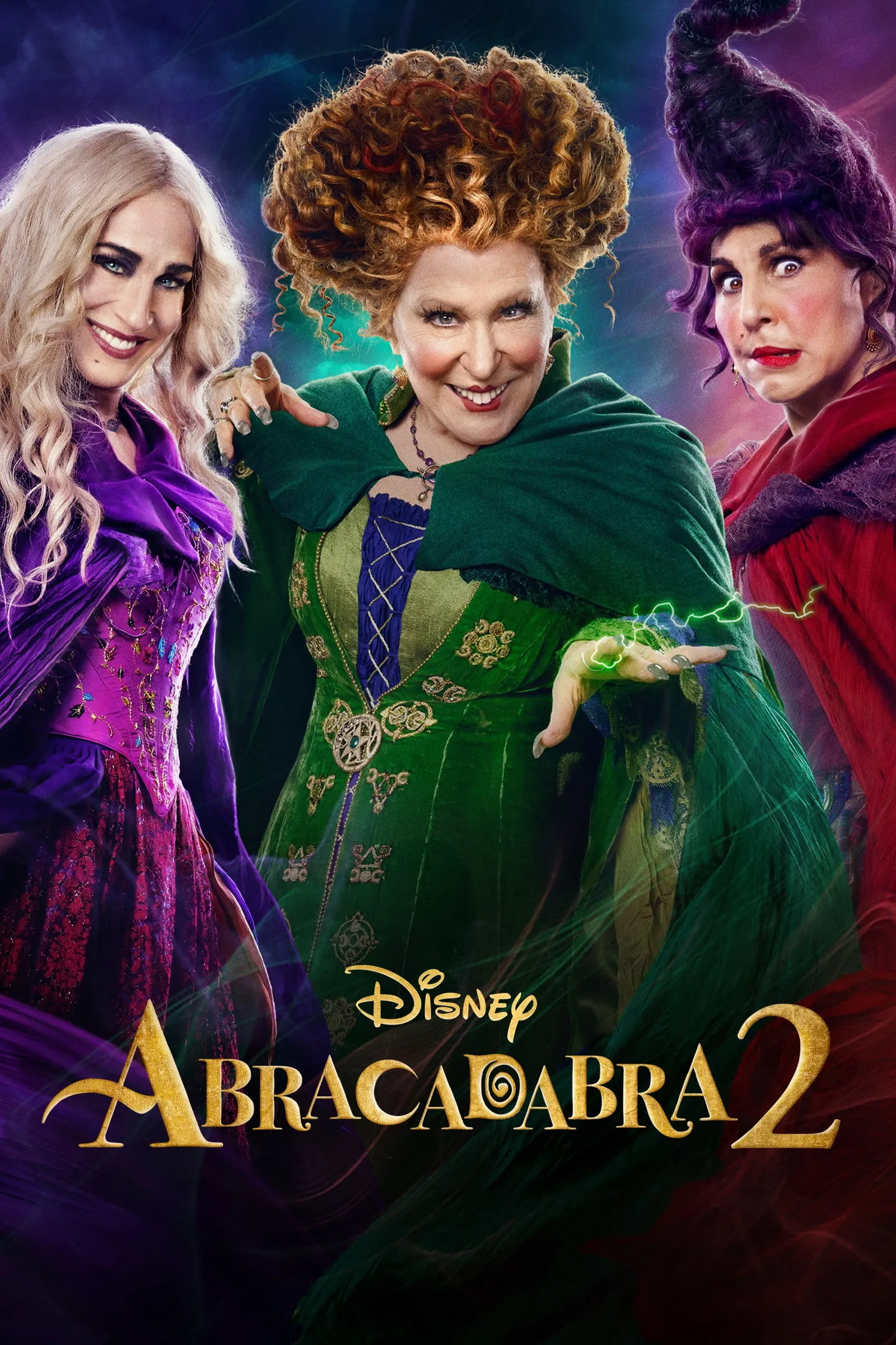 ภาพยนตร์ อิทธิฤทธิ์แม่มดตกกระป๋อง 2 ซับไทย ครบทุกตอน ดูฟรี HD