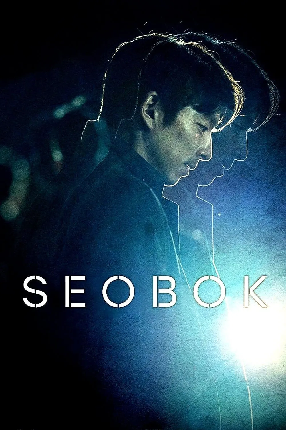 ภาพยนตร์ ซอบก มนุษย์อมตะ ซับไทย ครบทุกตอน ดูฟรี HD