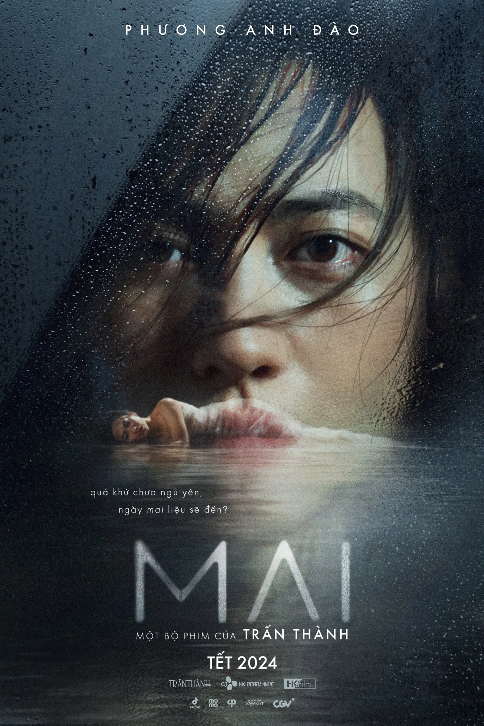 ภาพยนตร์ รักของไม ซับไทย ครบทุกตอน ดูฟรี HD