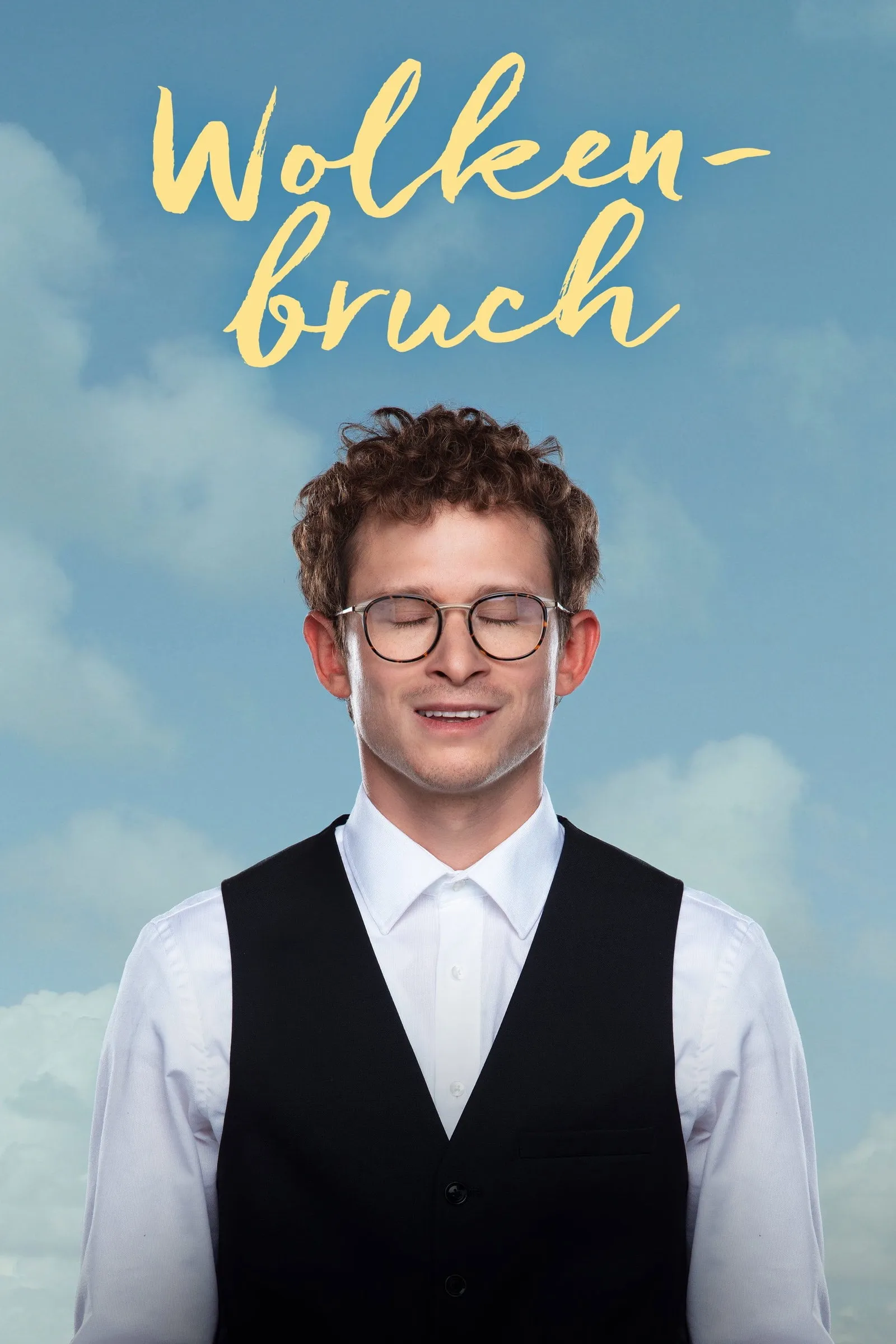 ภาพยนตร์ รักนอกรีต ซับไทย ครบทุกตอน ดูฟรี HD