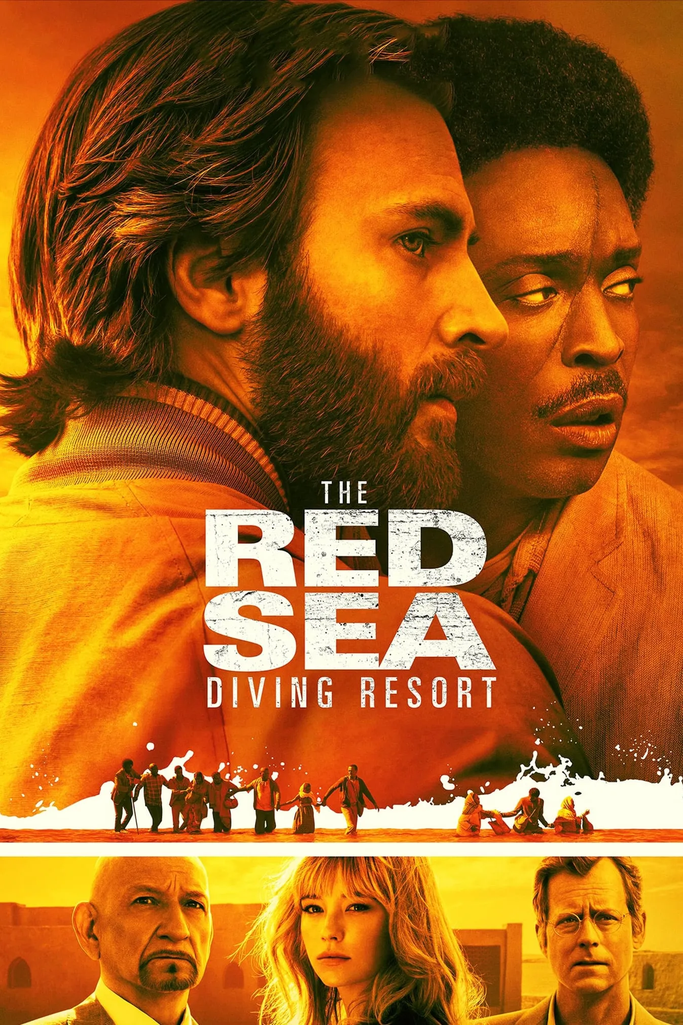 ภาพยนตร์ ปฏิบัติการแหวกทะเลแดง ซับไทย ครบทุกตอน ดูฟรี HD