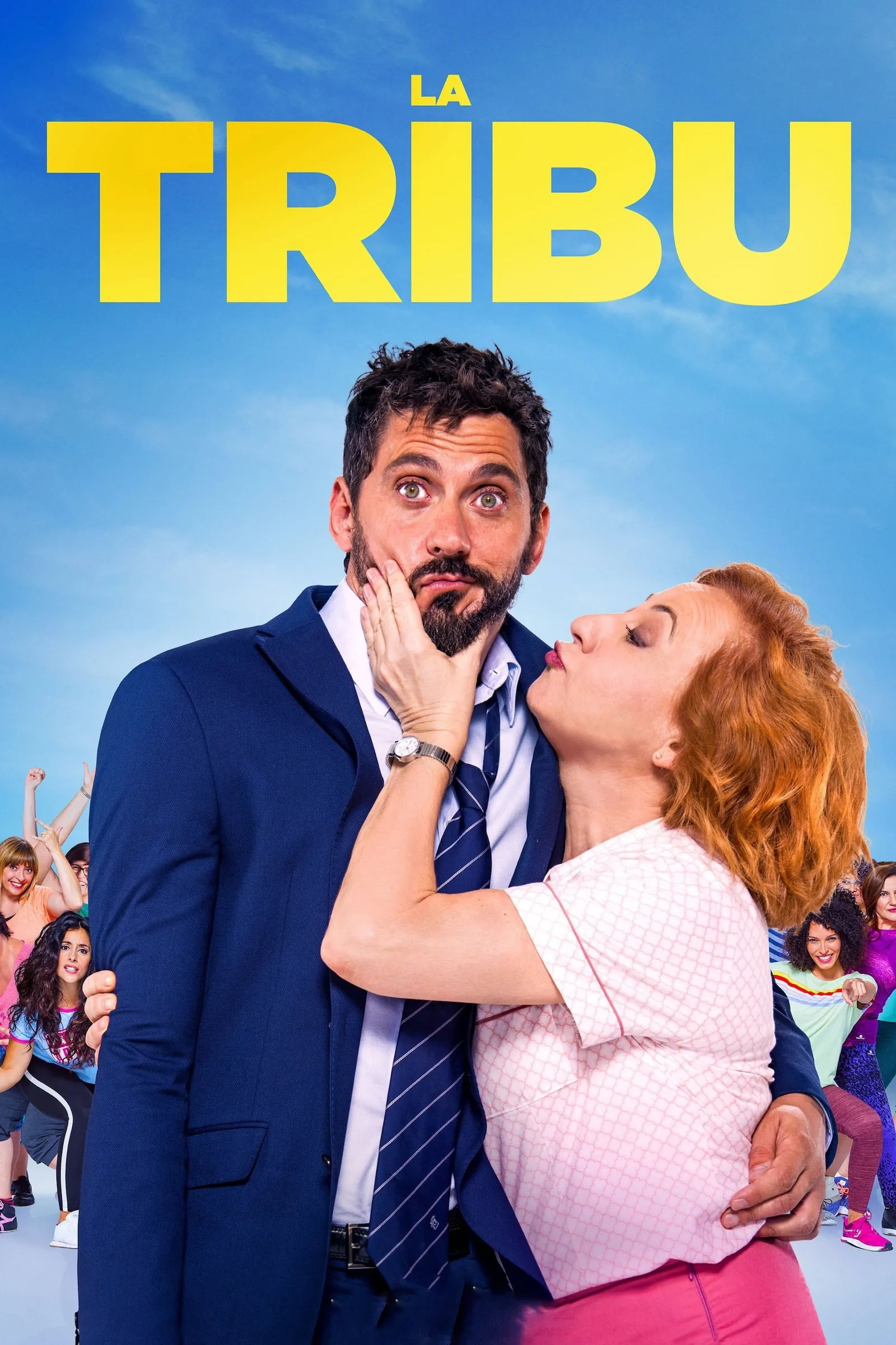 ภาพยนตร์ เต้นไว้ก่อนแม่สอนไว้ ซับไทย ครบทุกตอน ดูฟรี HD
