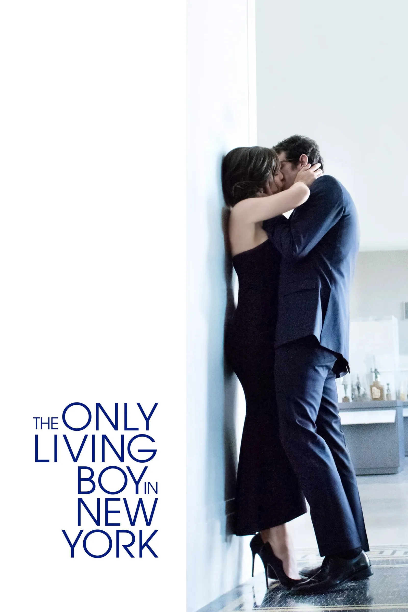 ภาพยนตร์ ถ้าเหงา แล้วเรารักกันได้ไหม ซับไทย ครบทุกตอน ดูฟรี HD