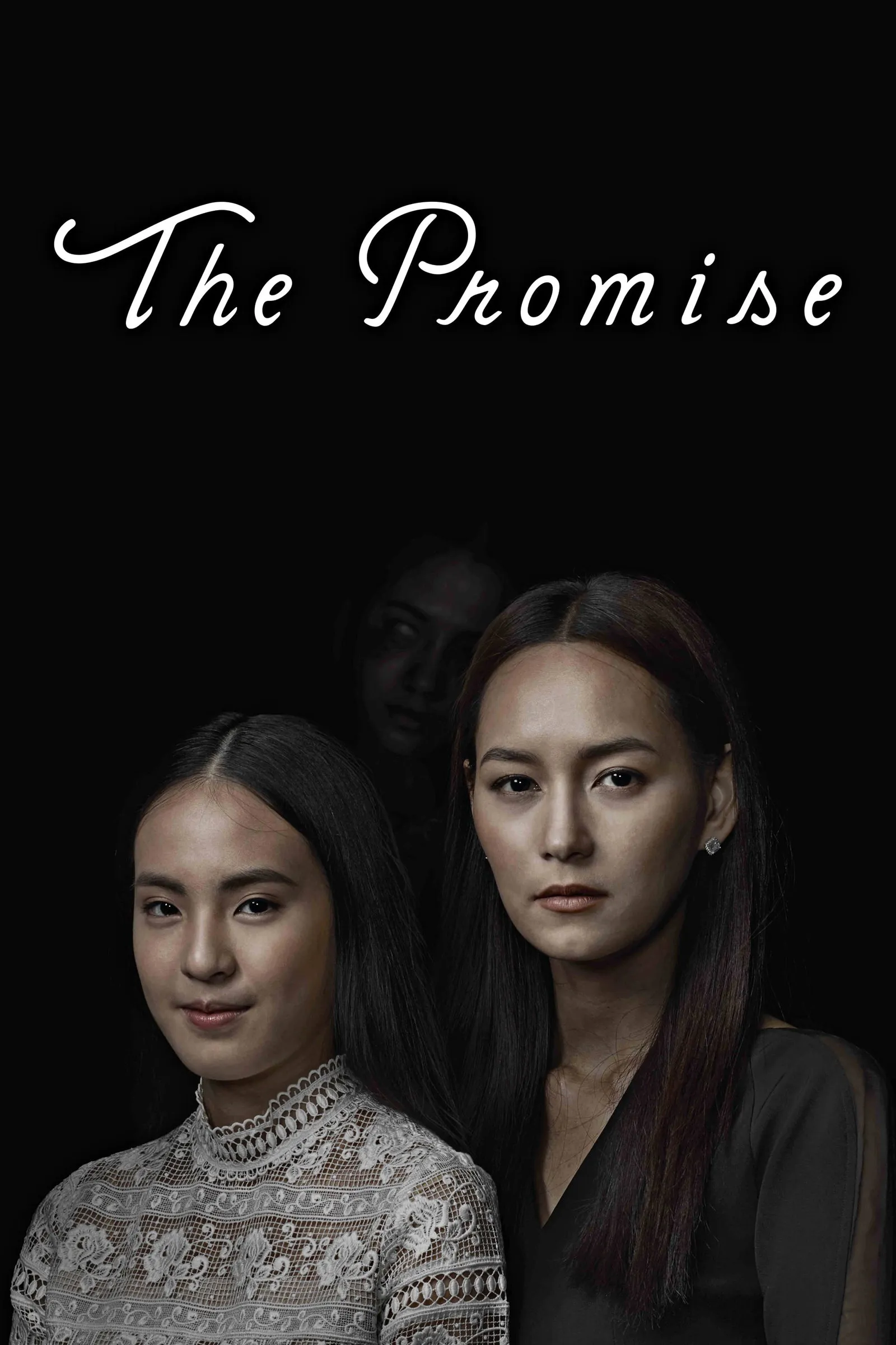 ภาพยนตร์ เพื่อน..ที่ระลึก พากย์ไทย ครบทุกตอน ดูฟรี HD
