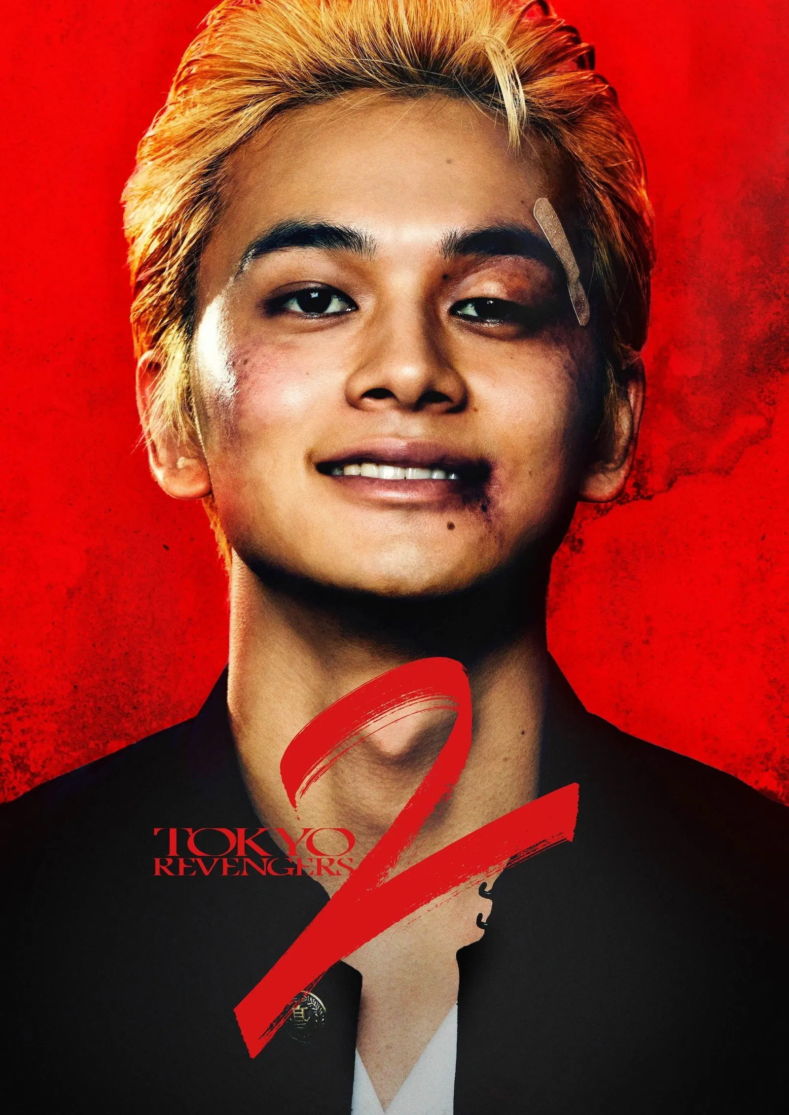 ภาพยนตร์ โตเกียว รีเวนเจอร์ส: ฮาโลวีนสีเลือด - โชคชะตา ซับไทย ครบทุกตอน ดูฟรี HD
