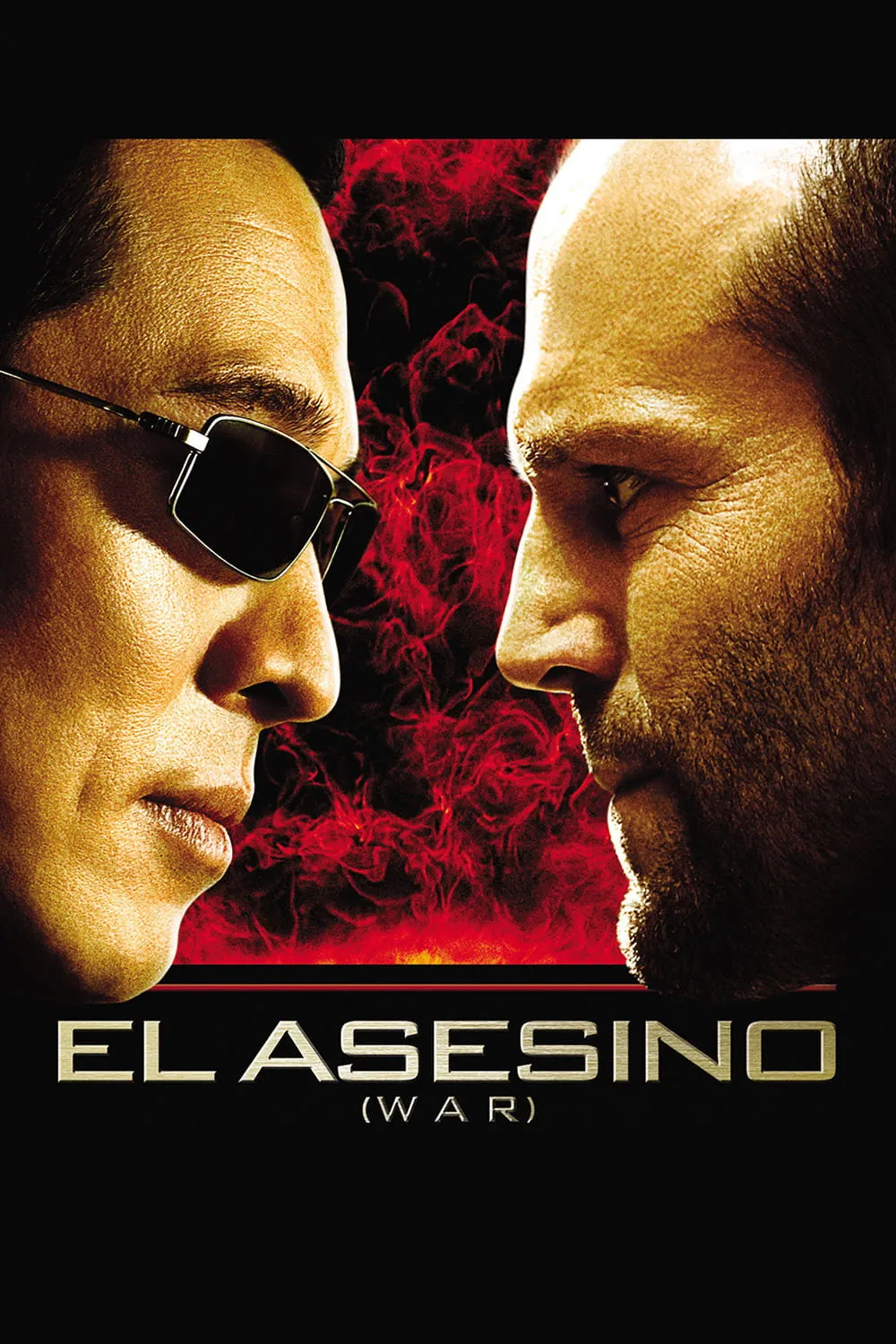 ภาพยนตร์ โหด ปะทะ เดือด ซับไทย ครบทุกตอน ดูฟรี HD