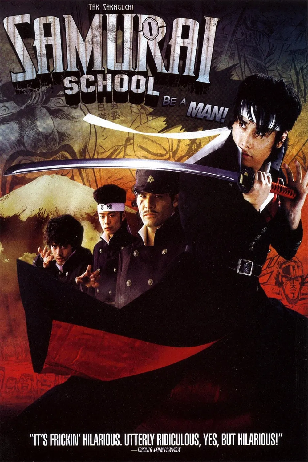 ภาพยนตร์ โรงเรียนลูกผู้ชาย ซับไทย ครบทุกตอน ดูฟรี HD