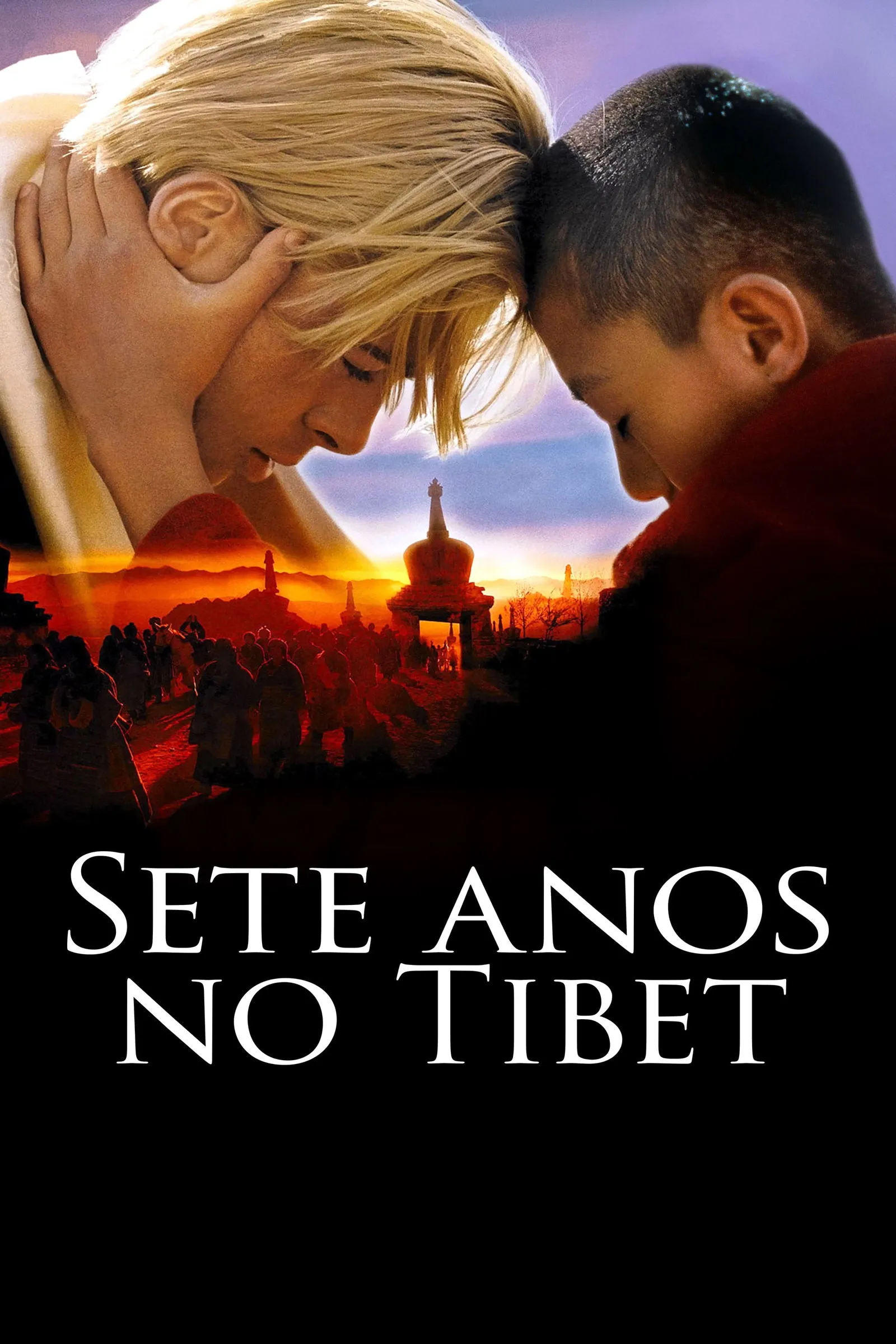 ภาพยนตร์ 7 ปี โลกไม่มีวันลืม ซับไทย ครบทุกตอน ดูฟรี HD