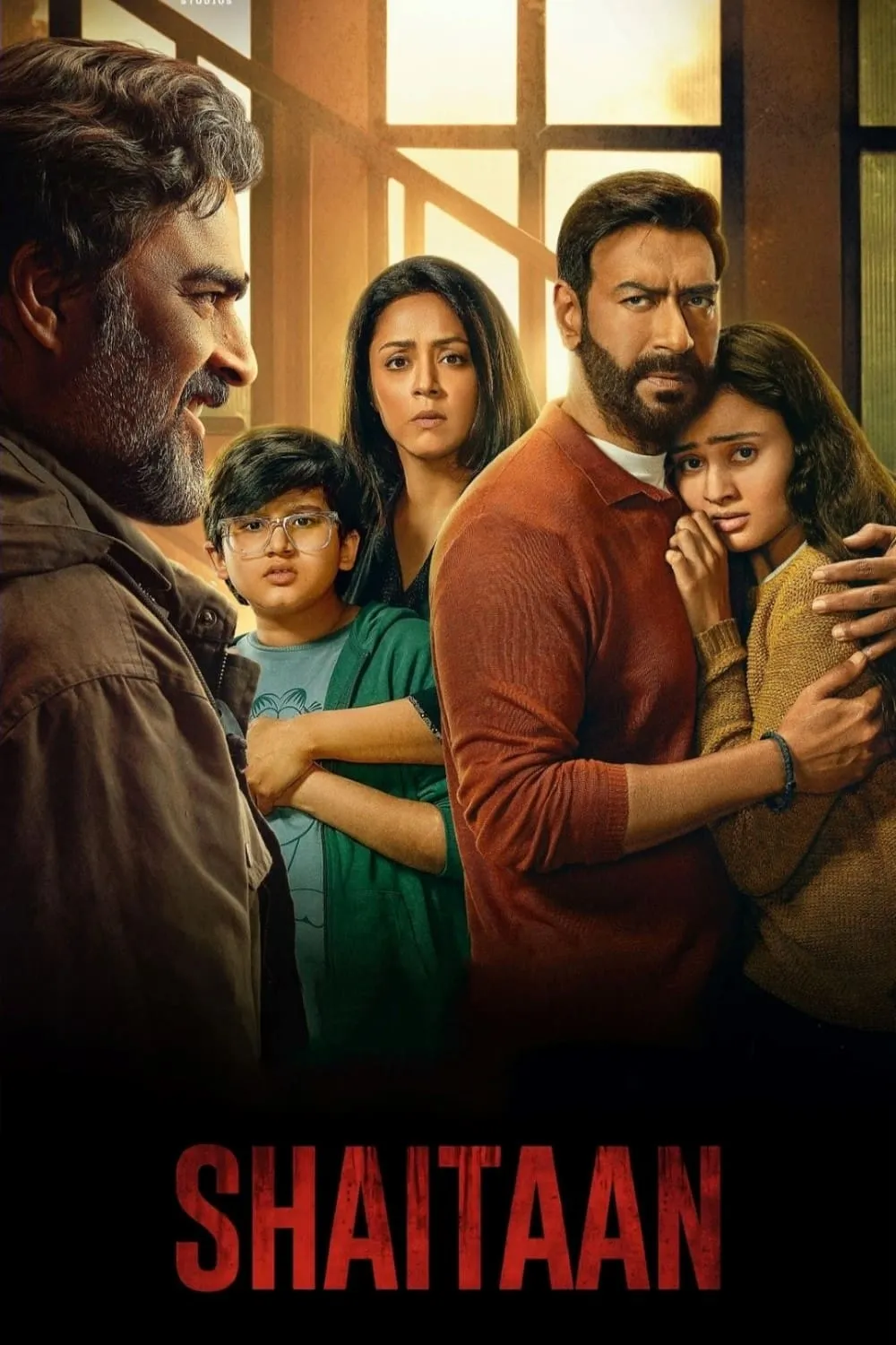 ภาพยนตร์ ซาตาน ซับไทย ครบทุกตอน ดูฟรี HD