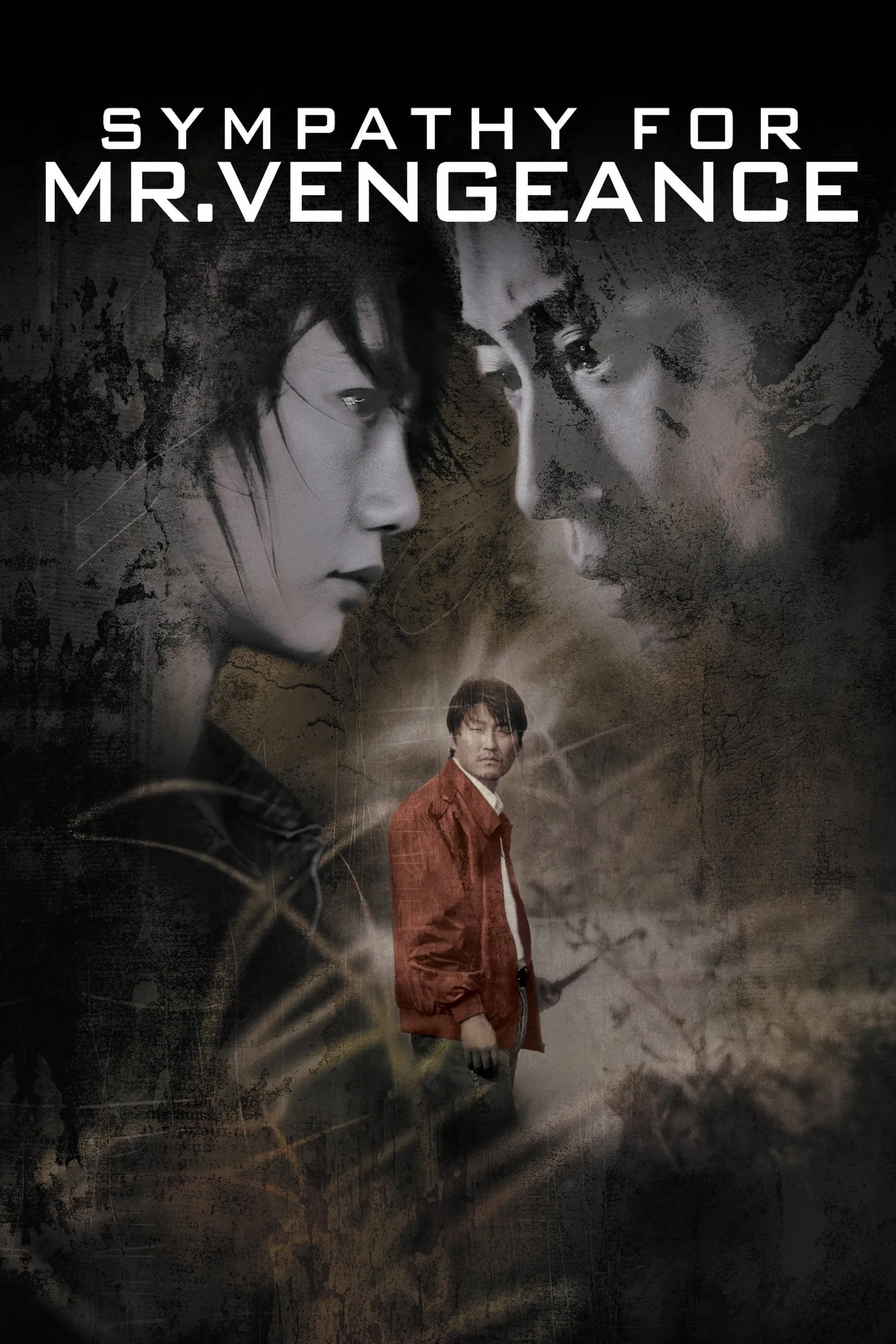 ภาพยนตร์ เขา! ฆ่าแบบชาติหน้าไม่ต้องเกิด ซับไทย ครบทุกตอน ดูฟรี HD