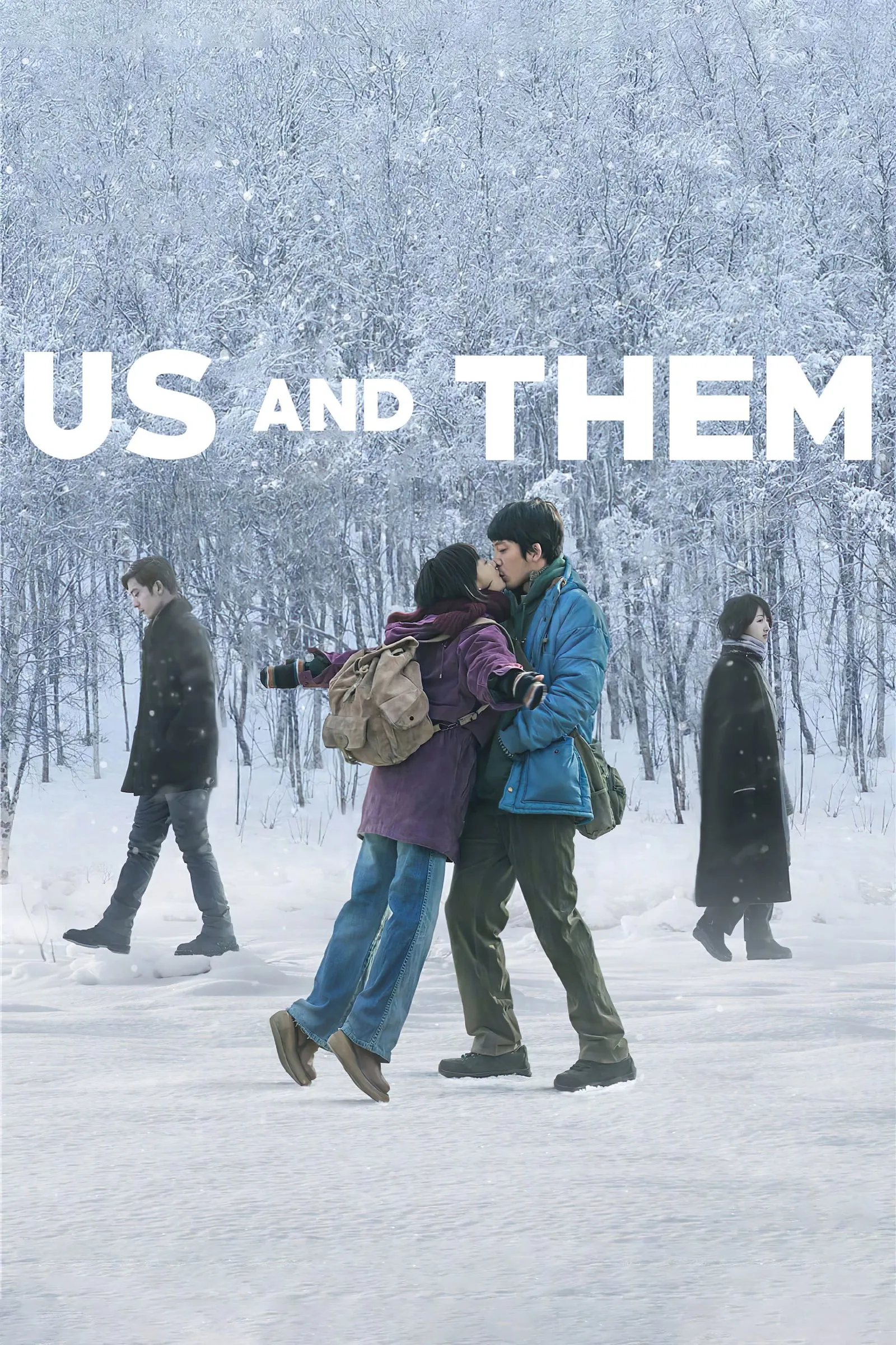 ภาพยนตร์ ความรักแปลกหน้าของสองเรา ซับไทย ครบทุกตอน ดูฟรี HD