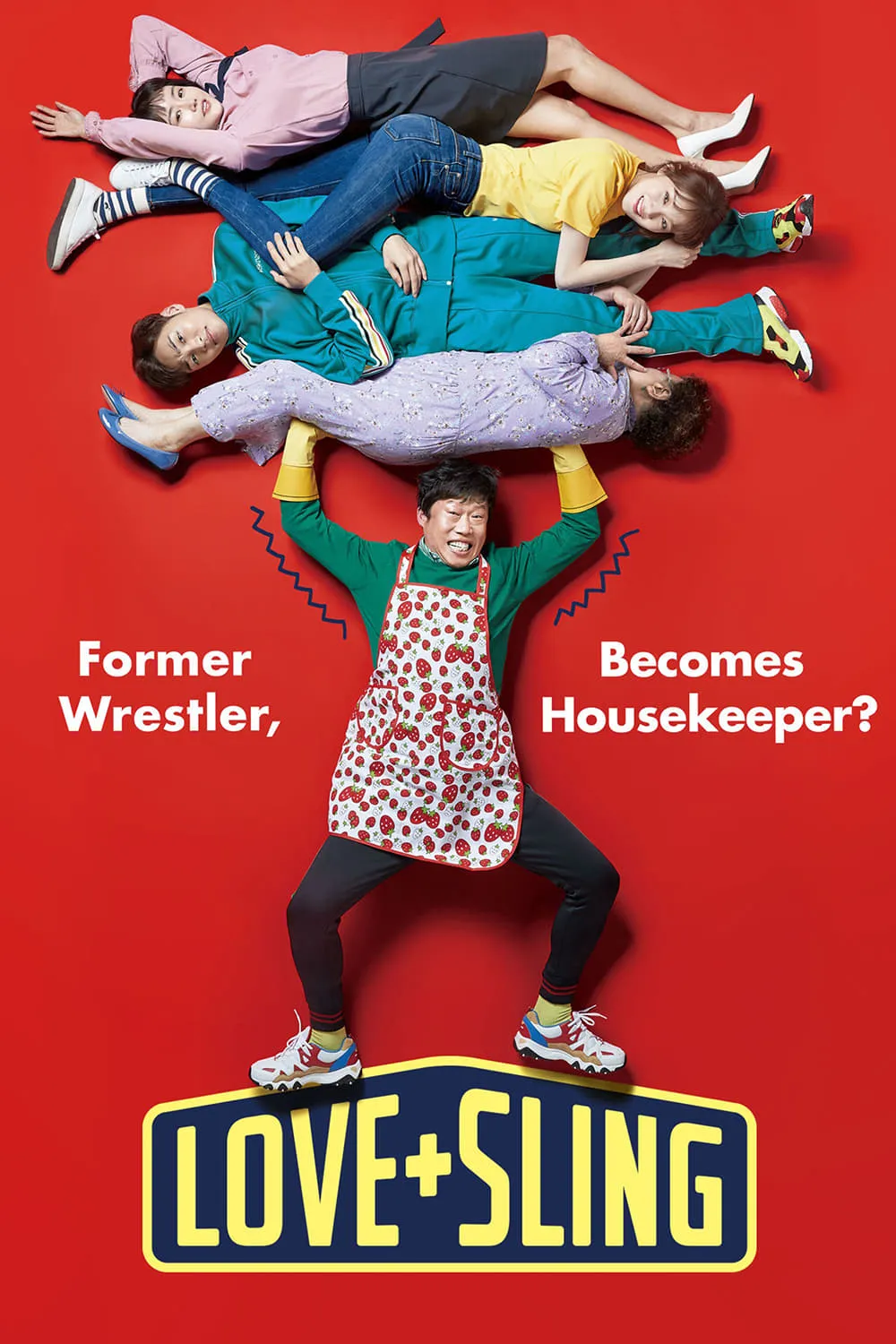 ภาพยนตร์ 레슬러 ซับไทย ครบทุกตอน ดูฟรี HD
