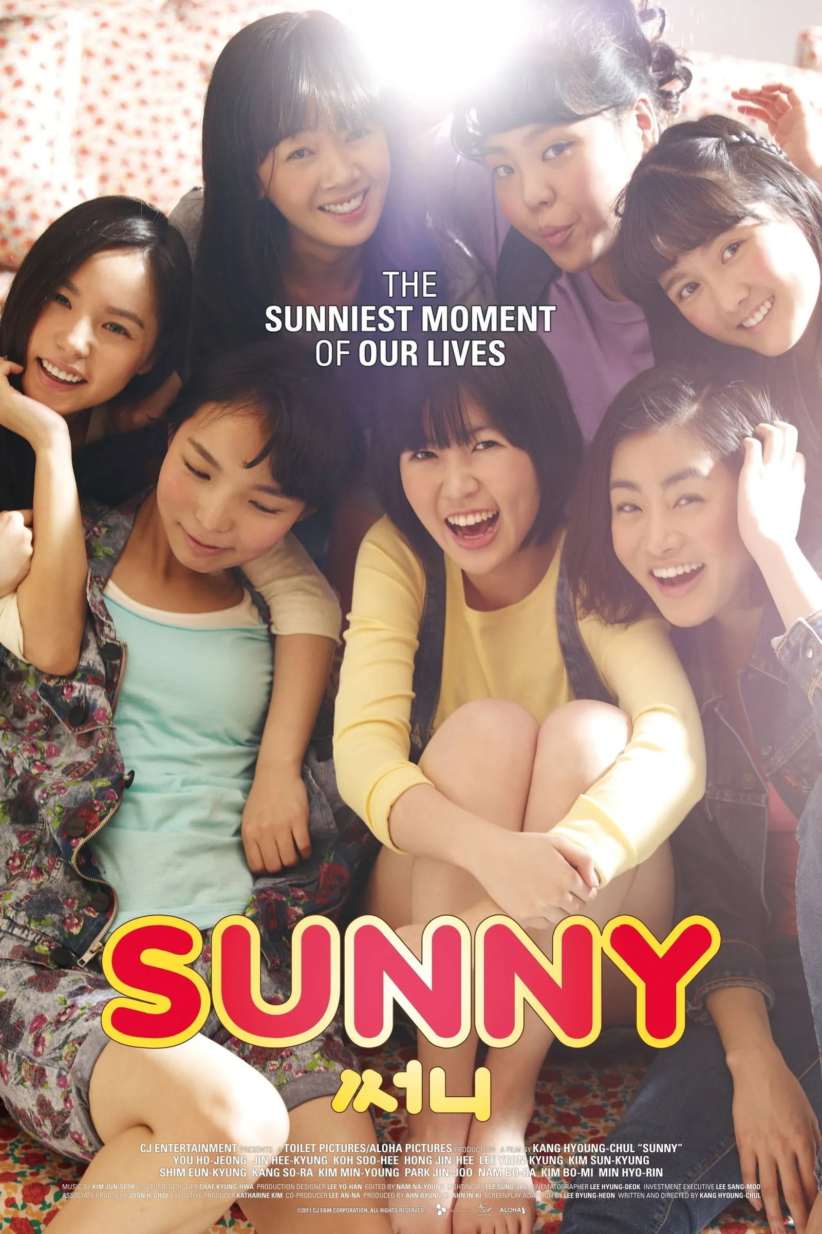 ภาพยนตร์ Sunny: วันนั้น วันนี้ เพื่อนกันตลอดไป ซับไทย ครบทุกตอน ดูฟรี HD