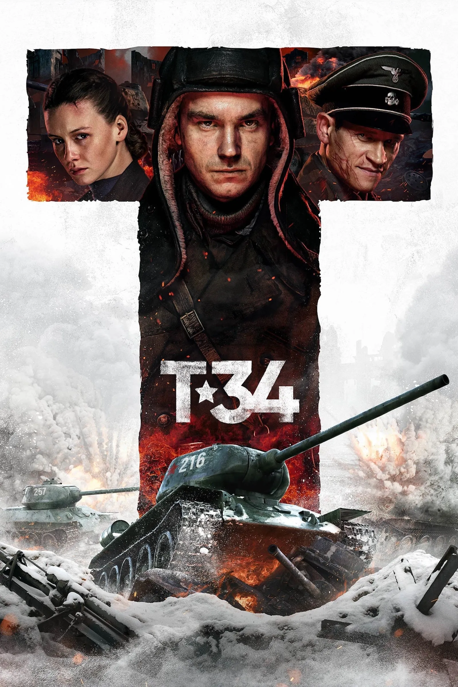 ภาพยนตร์ Т-34 ซับไทย ครบทุกตอน ดูฟรี HD