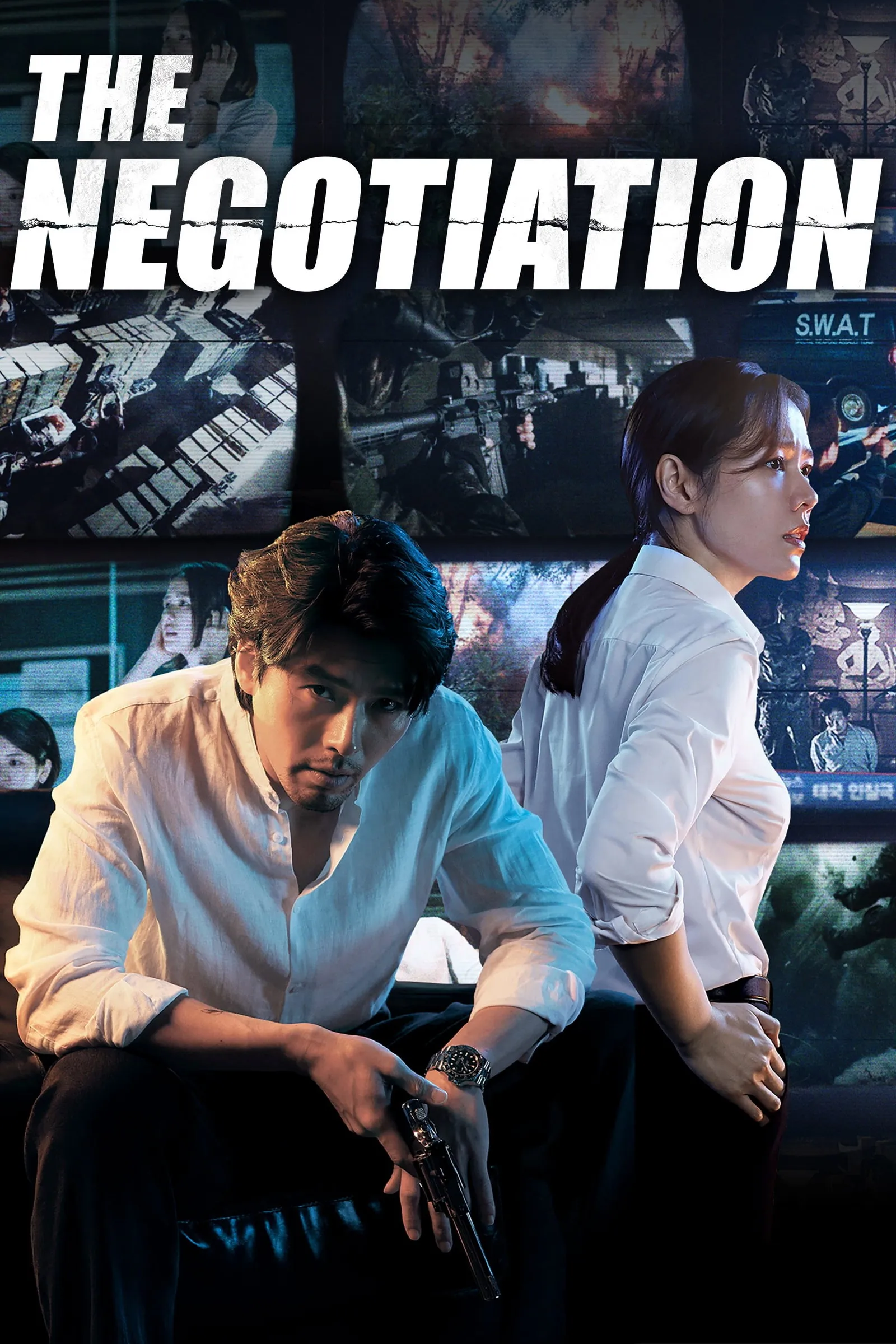 ภาพยนตร์ เกมเดิมพันชีวิต ซับไทย ครบทุกตอน ดูฟรี HD
