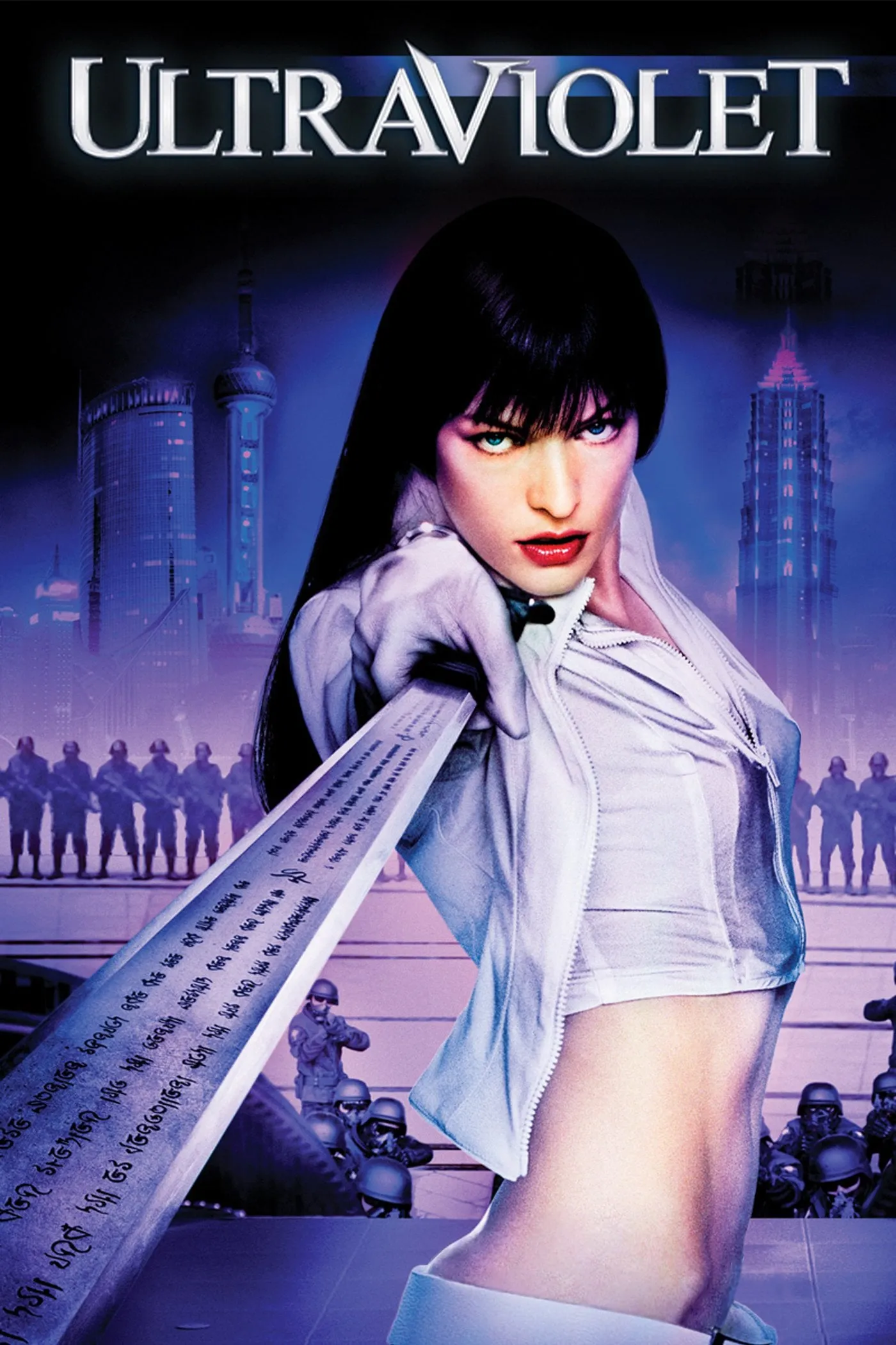 ภาพยนตร์ มัจจุราชมหาประลัย ซับไทย ครบทุกตอน ดูฟรี HD
