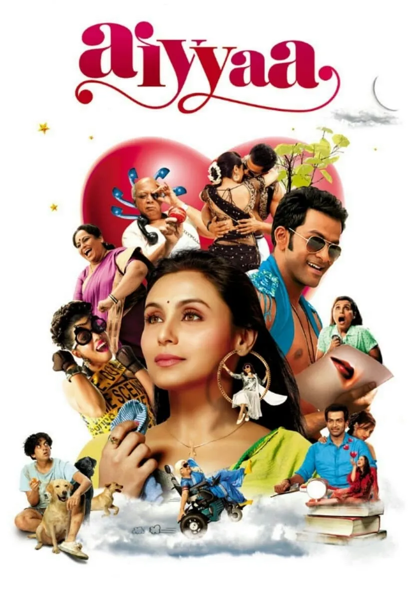 ภาพยนตร์ ปฏิบัติการหารัก ซับไทย ครบทุกตอน ดูฟรี HD