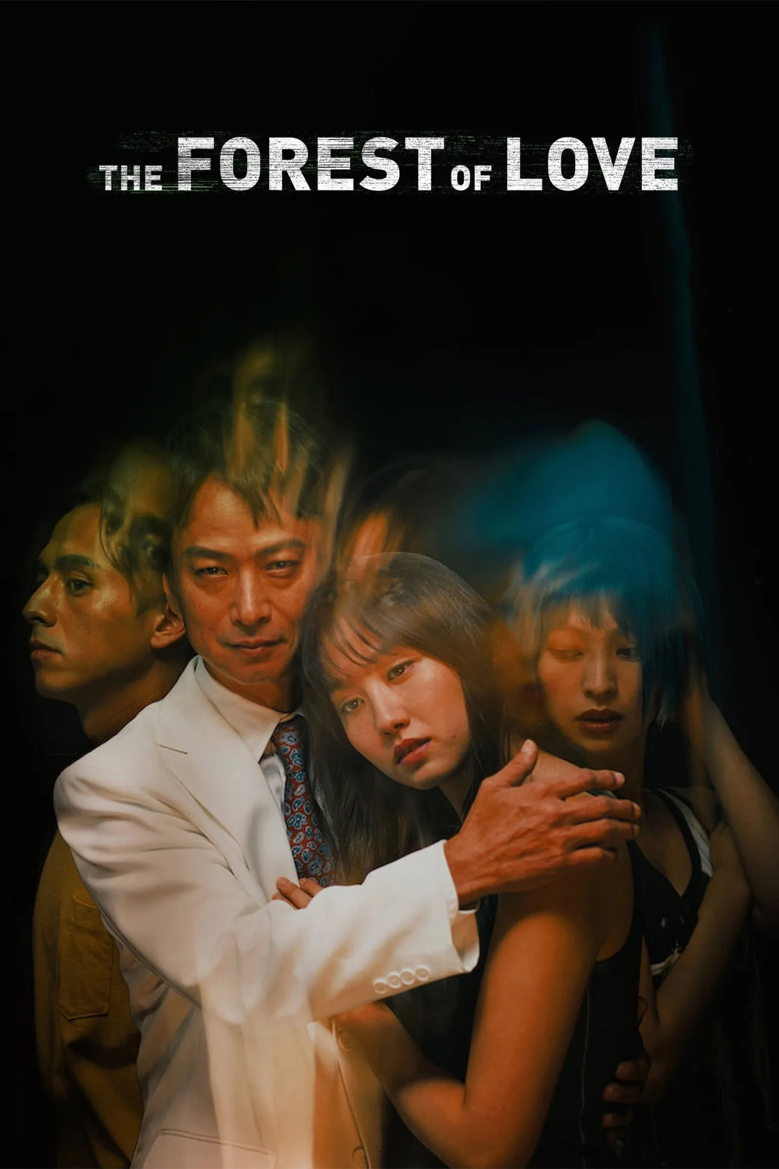 ภาพยนตร์ เสียงเพรียกในป่ามืด ซับไทย ครบทุกตอน ดูฟรี HD