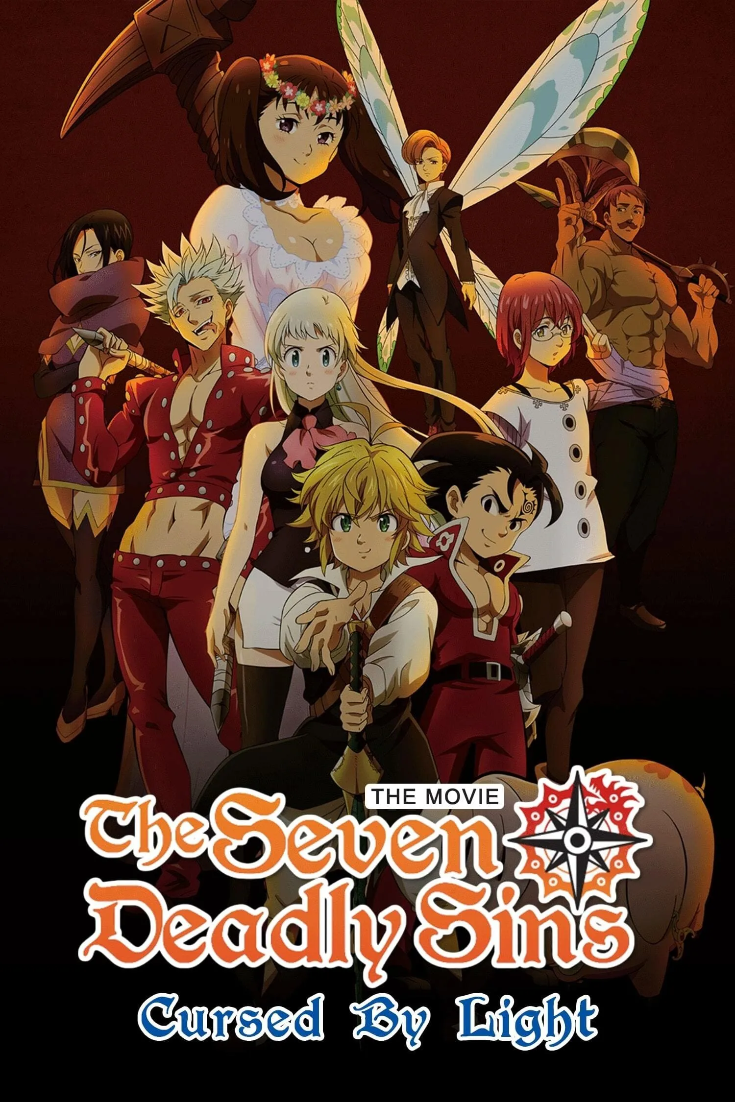 ภาพยนตร์ ศึกตำนาน 7 อัศวิน สาปแห่งแสง ซับไทย ครบทุกตอน ดูฟรี HD