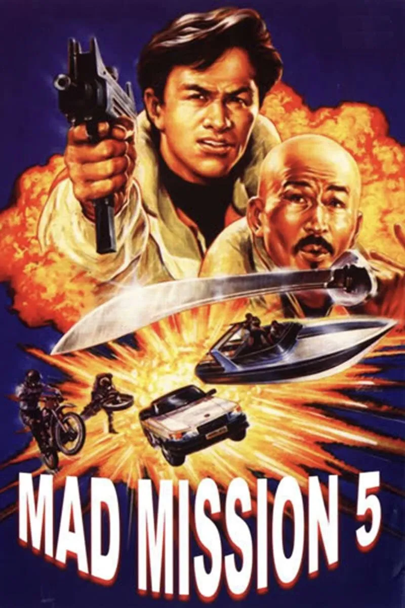 ภาพยนตร์ โคตรเก่งมหาเฮง 5 ซับไทย ครบทุกตอน ดูฟรี HD