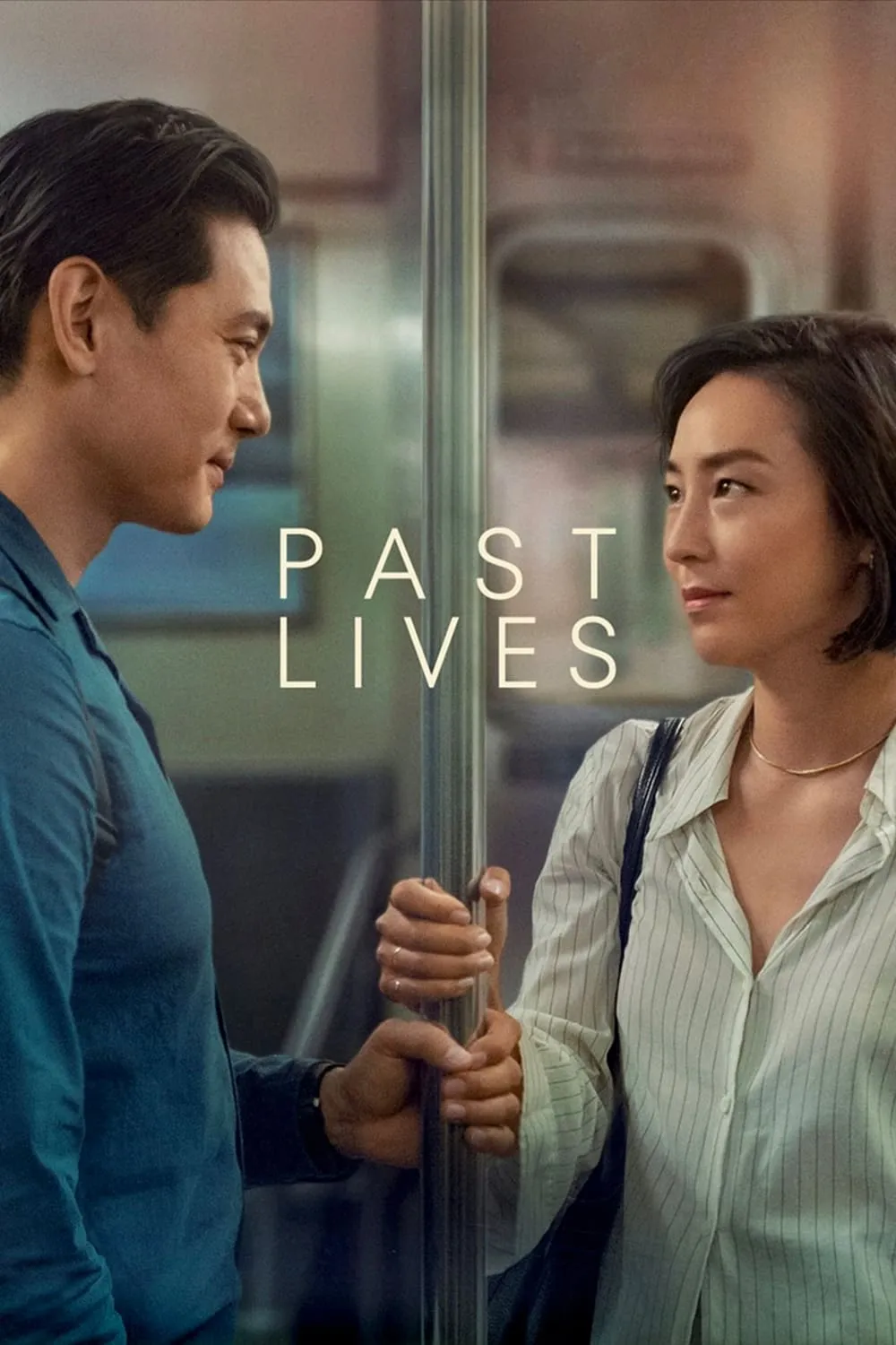 ภาพยนตร์ ครั้งหนึ่ง...ซึ่งคิดถึงตลอดไป ซับไทย ครบทุกตอน ดูฟรี HD