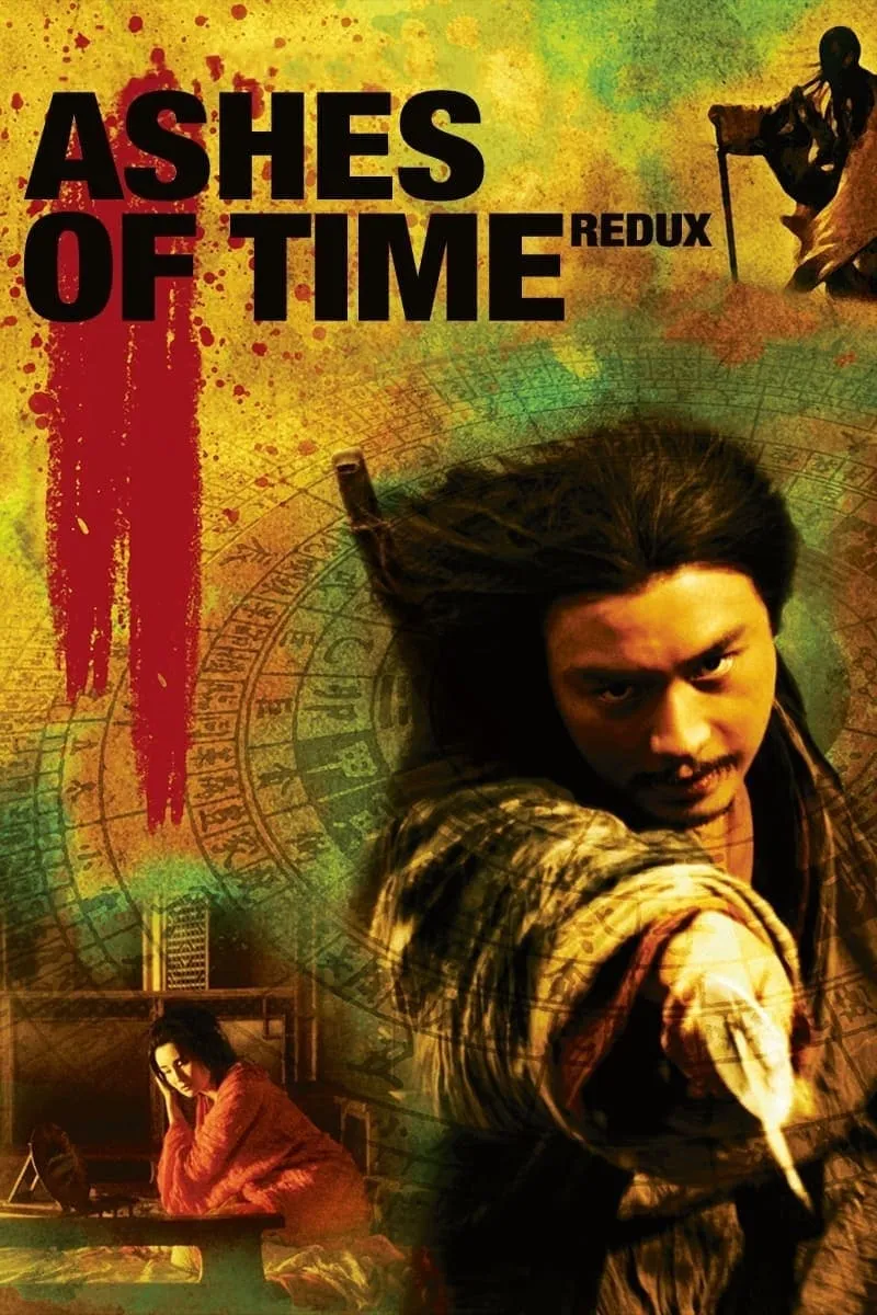 ภาพยนตร์ มังกรหยก ศึกอภิมหายุทธ ซับไทย ครบทุกตอน ดูฟรี HD