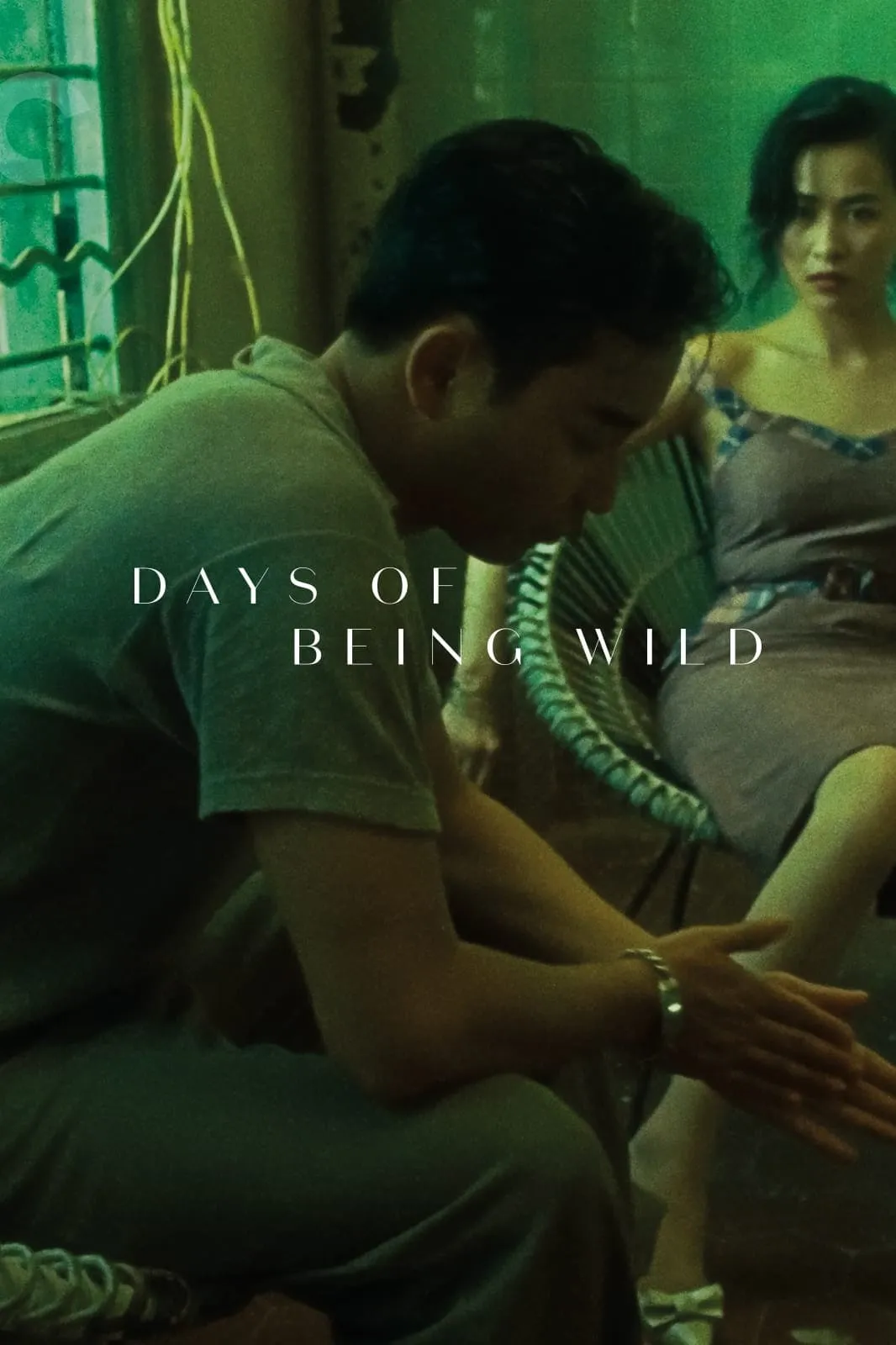 ภาพยนตร์ วันที่หัวใจรักกล้าตัดขอบฟ้า ซับไทย ครบทุกตอน ดูฟรี HD