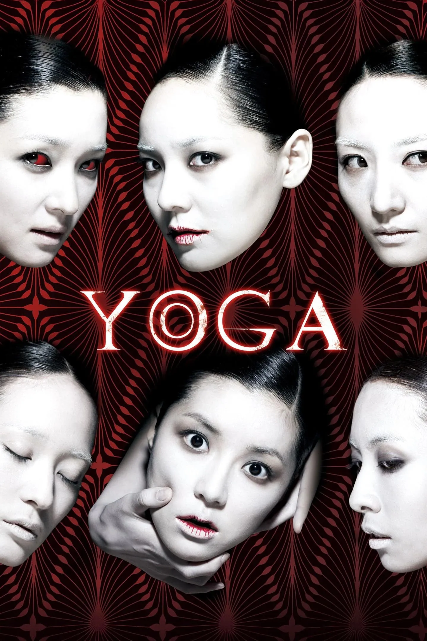 ภาพยนตร์ โยคะ อาถรรพ์ชั้นเรียนมรณะ ซับไทย ครบทุกตอน ดูฟรี HD