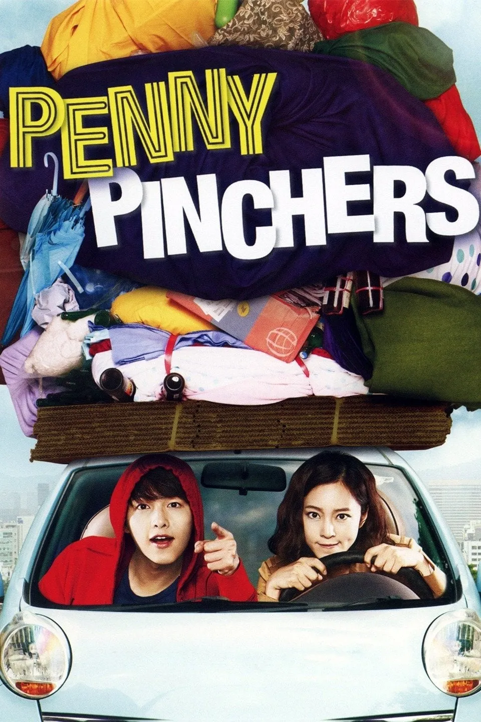 ภาพยนตร์ หนุ่มหน้าใสกับยัยสาวจอมงก ซับไทย ครบทุกตอน ดูฟรี HD
