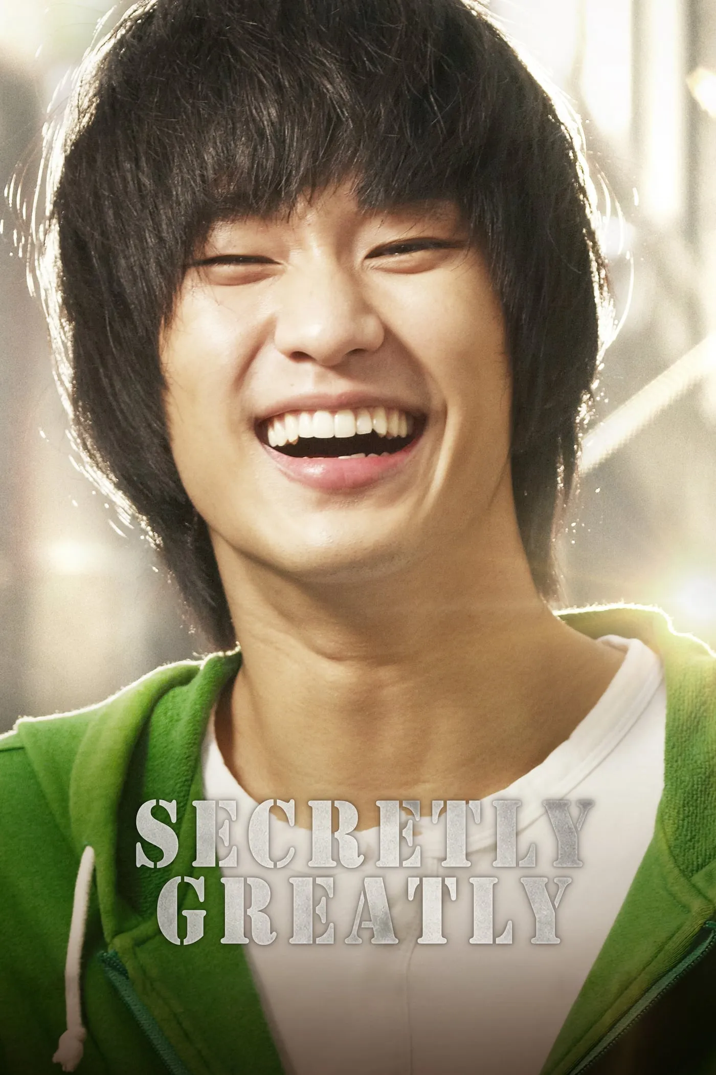 ภาพยนตร์ แผนลับสุดยอด ซับไทย ครบทุกตอน ดูฟรี HD