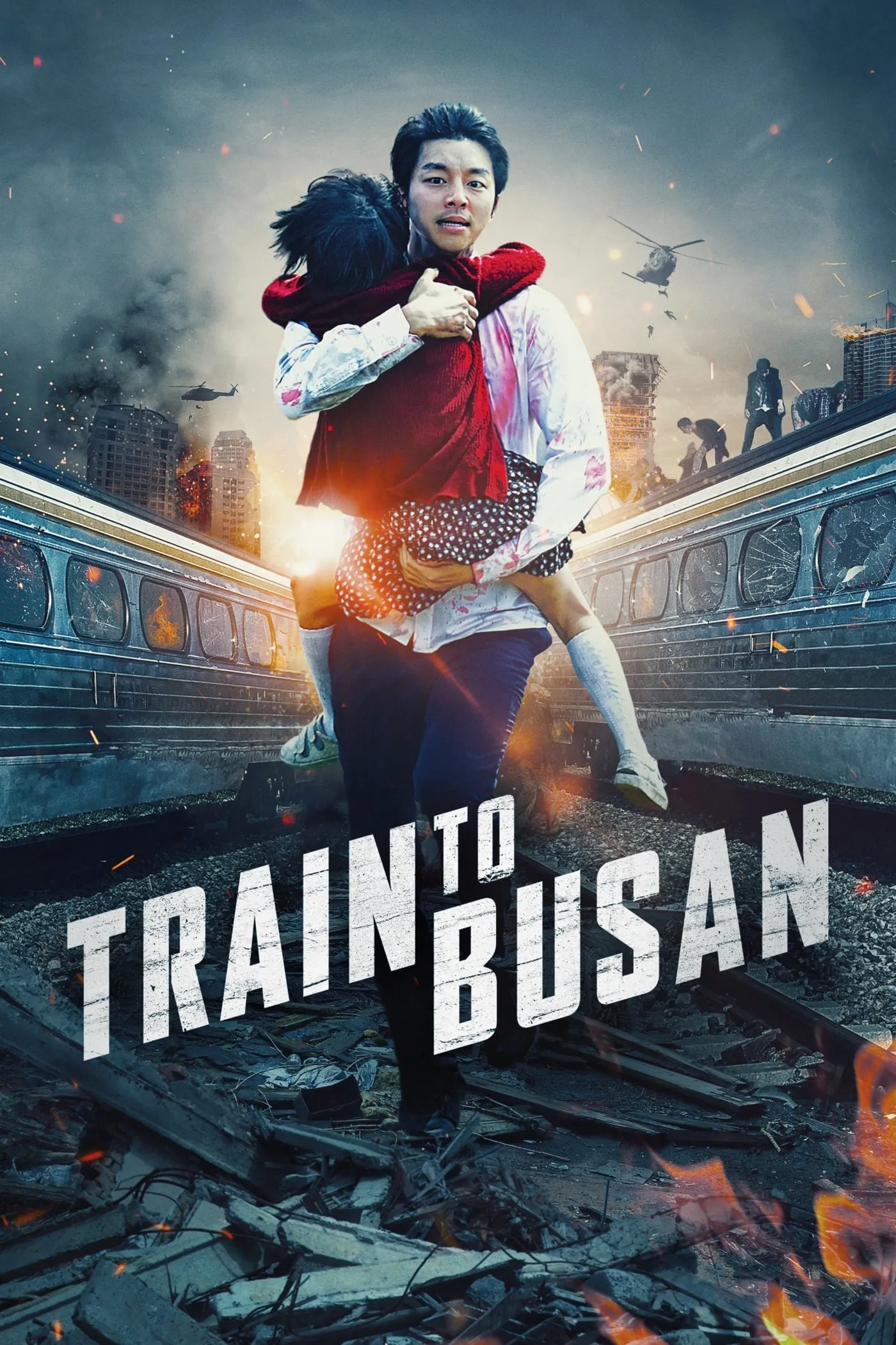 ภาพยนตร์ ด่วนนรกซอมบี้คลั่ง ซับไทย ครบทุกตอน ดูฟรี HD