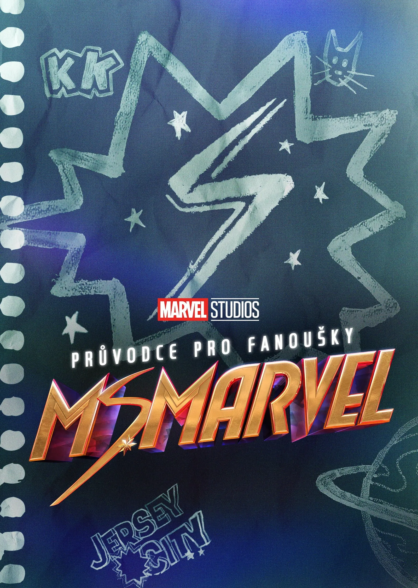 ภาพยนตร์ A Fan's Guide to Ms. Marvel ซับไทย ครบทุกตอน ดูฟรี HD