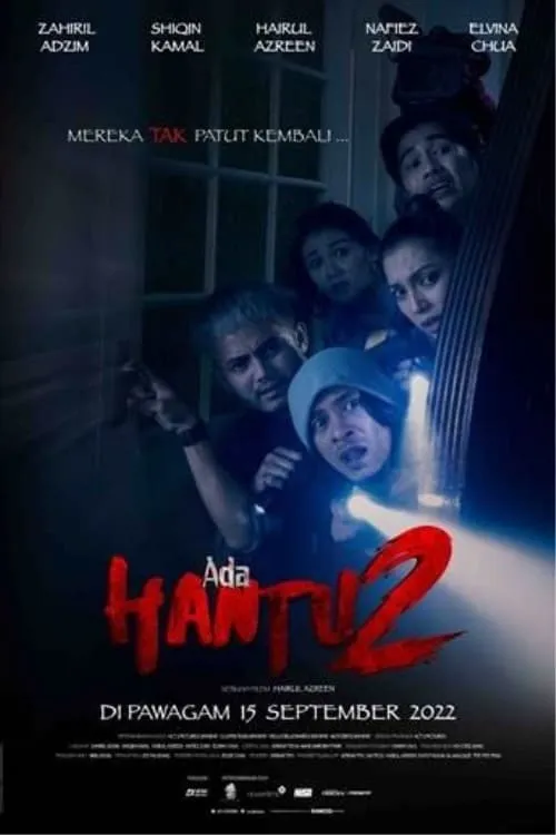 ภาพยนตร์ Ada Hantu 2 ซับไทย ครบทุกตอน ดูฟรี HD