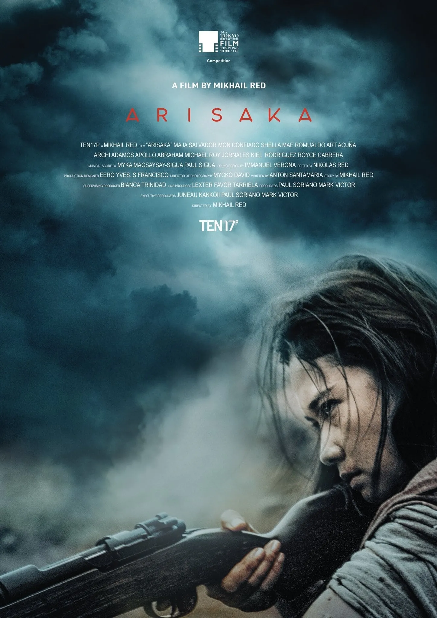 ภาพยนตร์ อาริซากะ ซับไทย ครบทุกตอน ดูฟรี HD