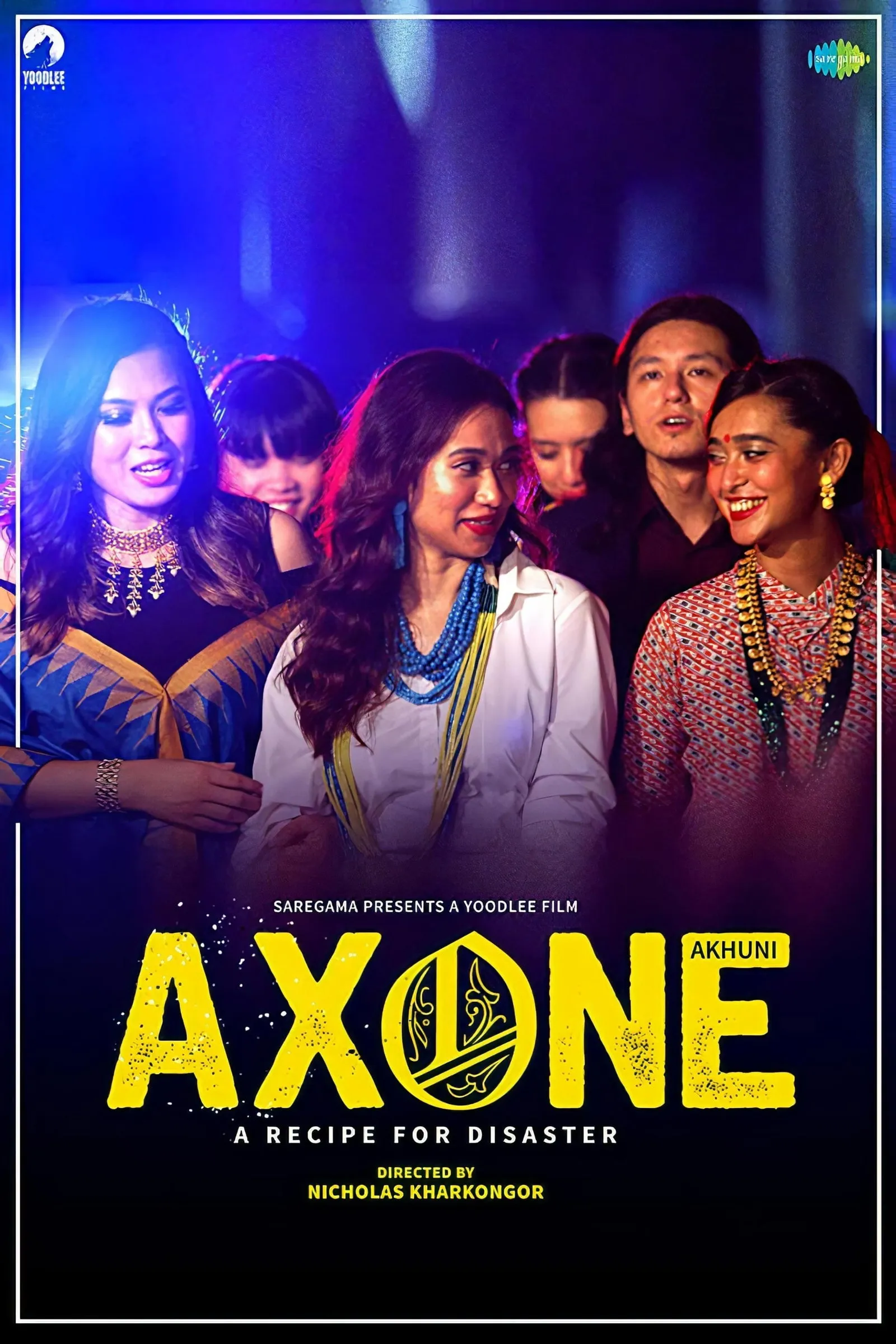 ภาพยนตร์ เมนูร้าวฉาน ซับไทย ครบทุกตอน ดูฟรี HD