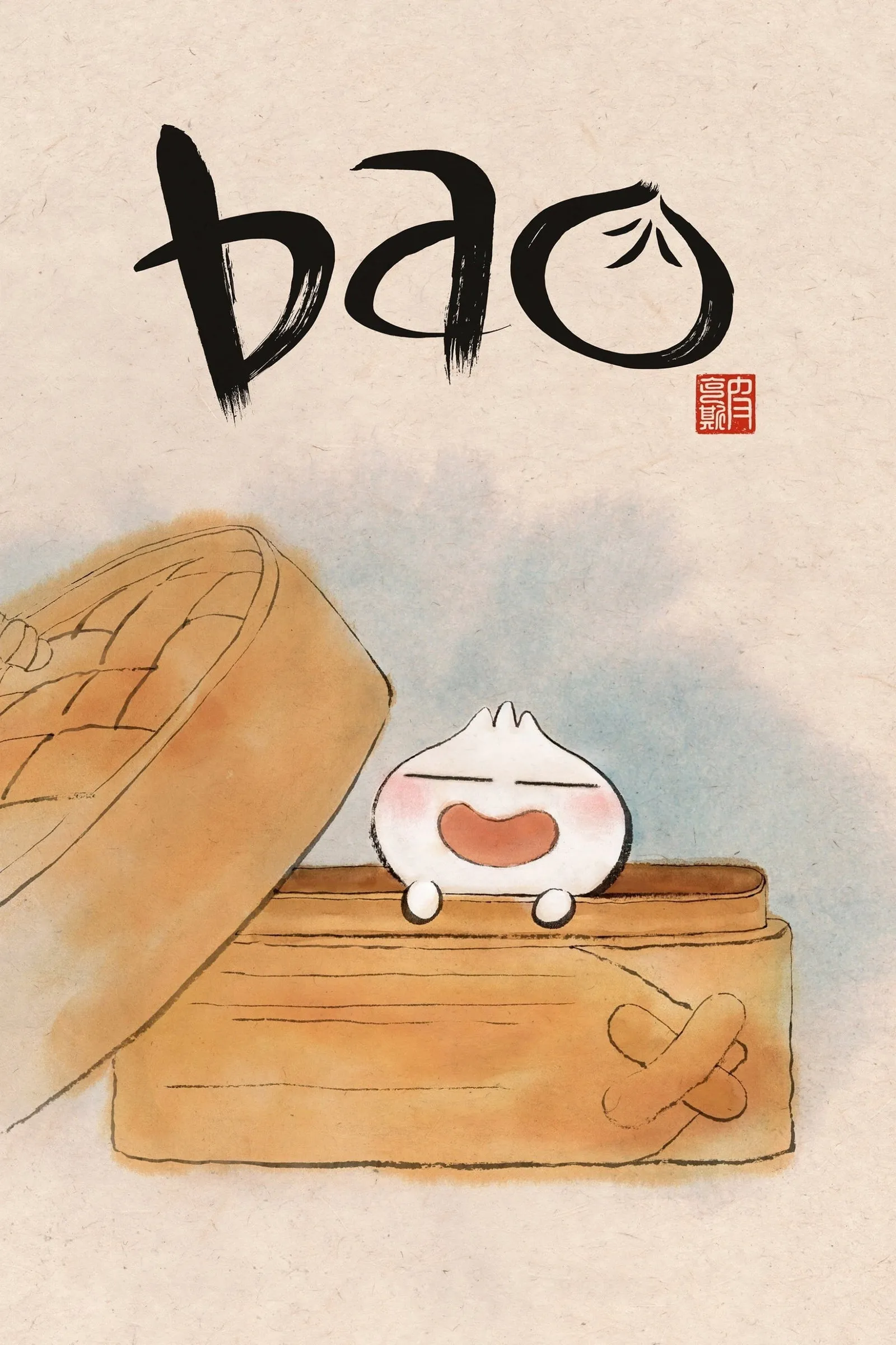 ภาพยนตร์ Bao ซับไทย ครบทุกตอน ดูฟรี HD