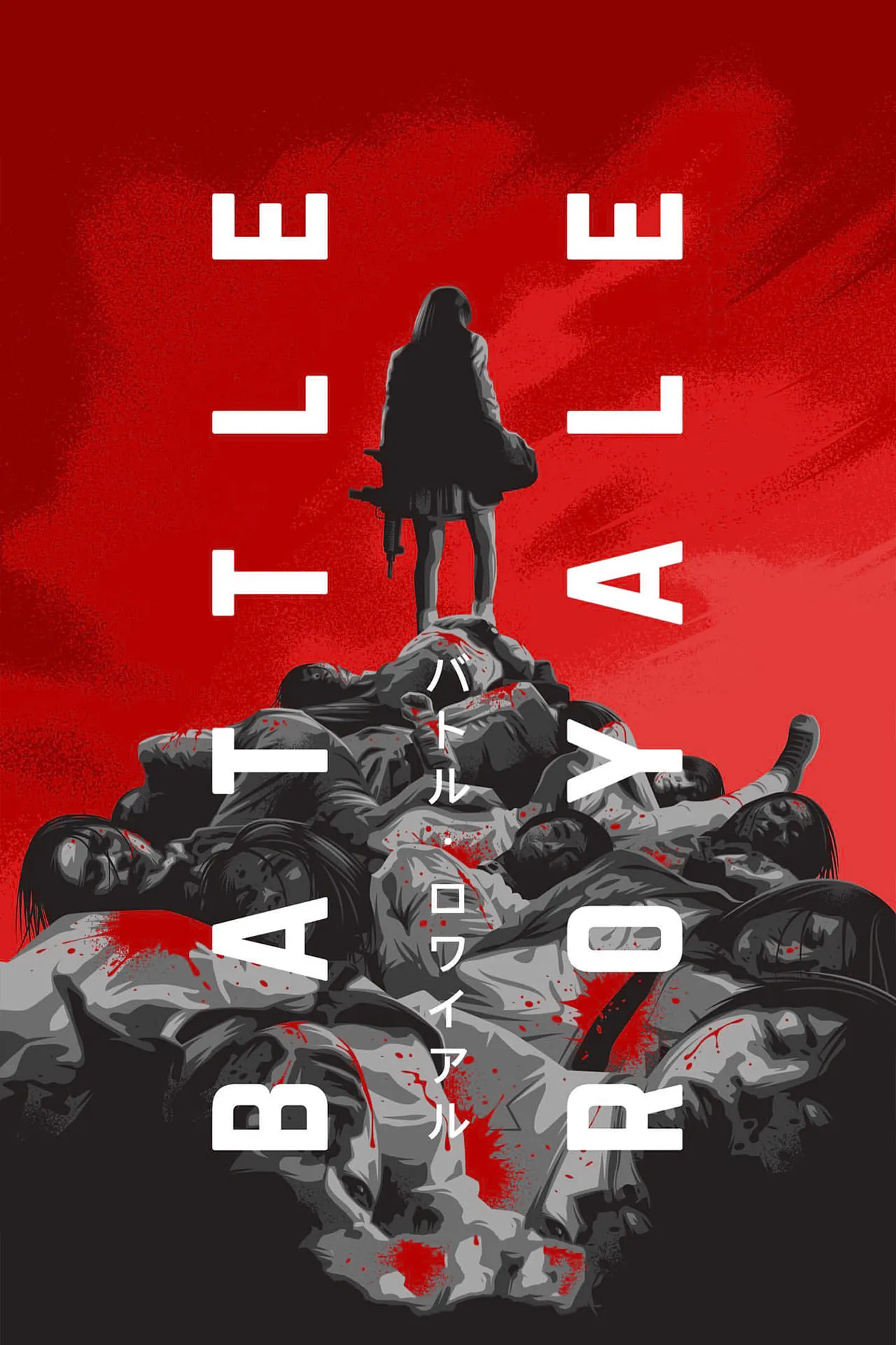 ภาพยนตร์ เกมนรก โรงเรียนพันธุ์โหด ซับไทย ครบทุกตอน ดูฟรี HD