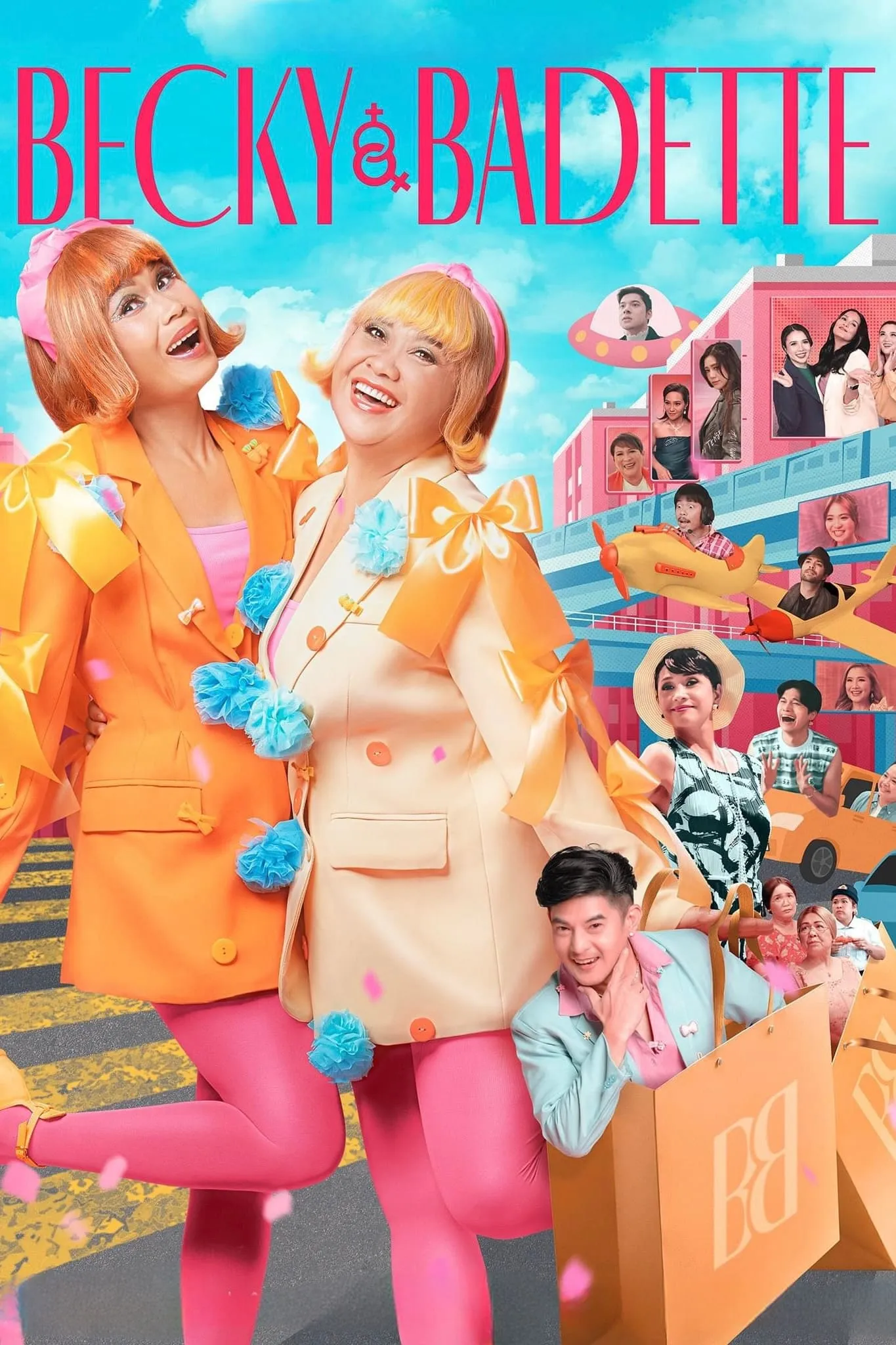 ภาพยนตร์ เบ็คกี้กับบาเด็ตต์: คู่ซี้ คู่แสบ ซับไทย ครบทุกตอน ดูฟรี HD