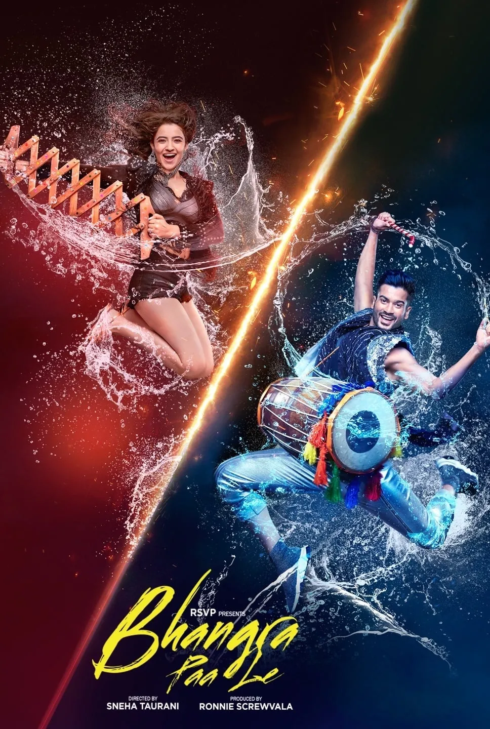ภาพยนตร์ บังครา เริงระบำฉ่ำชีวิต ซับไทย ครบทุกตอน ดูฟรี HD
