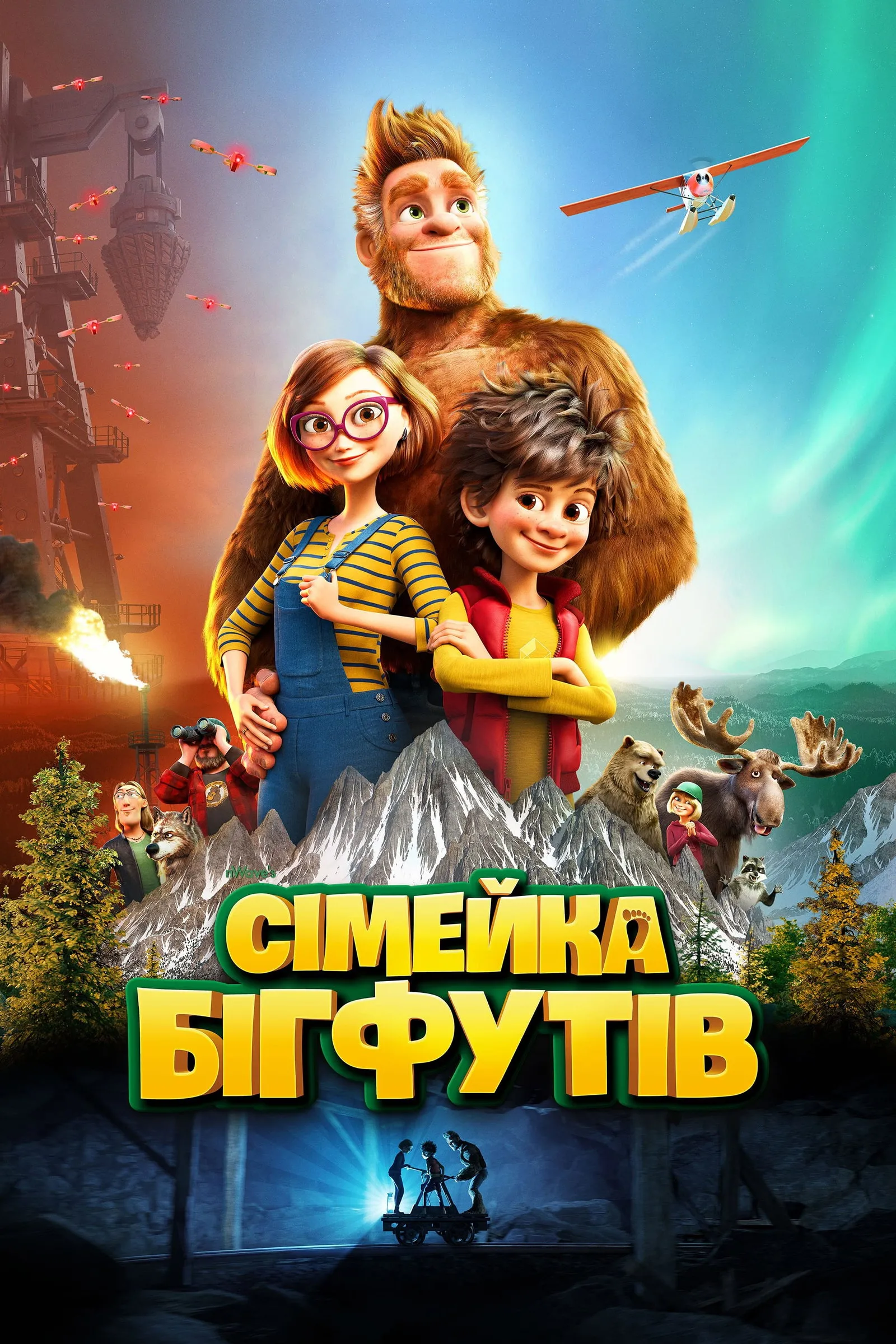 ภาพยนตร์ Bigfoot Family ซับไทย ครบทุกตอน ดูฟรี HD