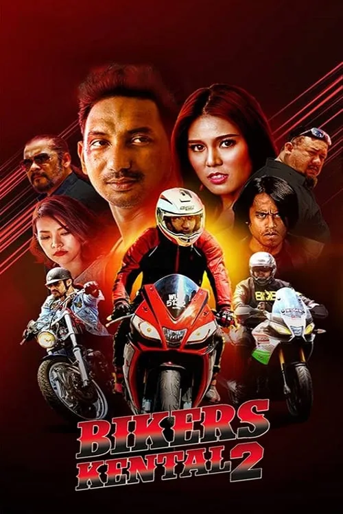 ภาพยนตร์ หนุ่มมอเตอร์ไซค์ 2 ซับไทย ครบทุกตอน ดูฟรี HD
