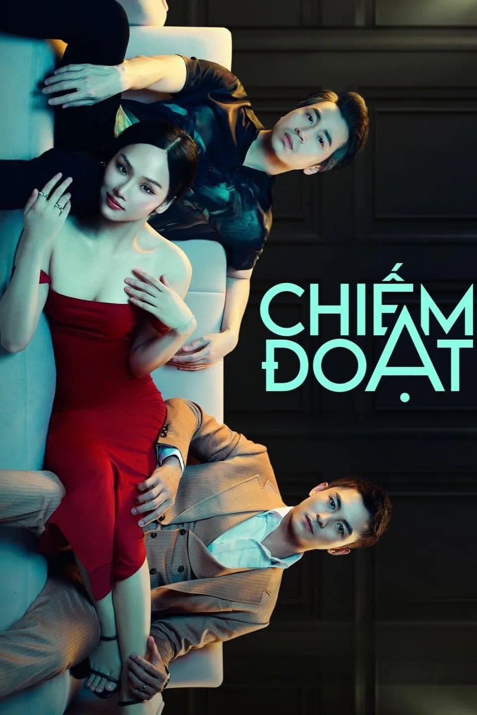 ภาพยนตร์ กุหลาบสีดำ (Black Rose) ซับไทย ครบทุกตอน ดูฟรี HD