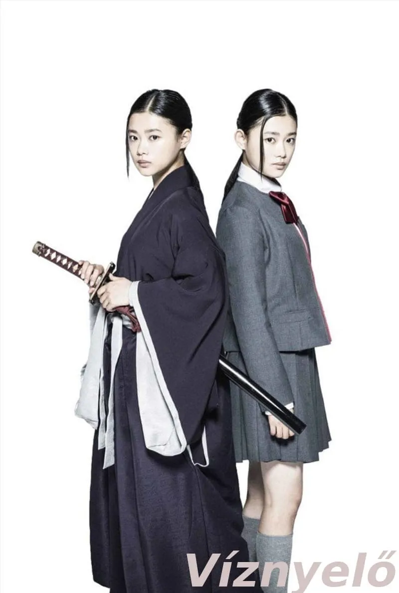 ภาพยนตร์ เทพมรณะ ซับไทย ครบทุกตอน ดูฟรี HD
